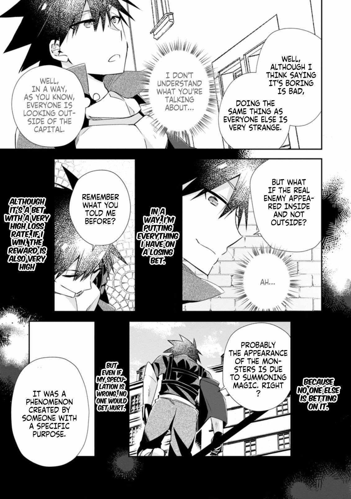 I Shall Create the Hero’s Legend Behind the Hero’s Legend: The Heroics of A Royal Road Killer〜 Chapter 14.2 - Page 5