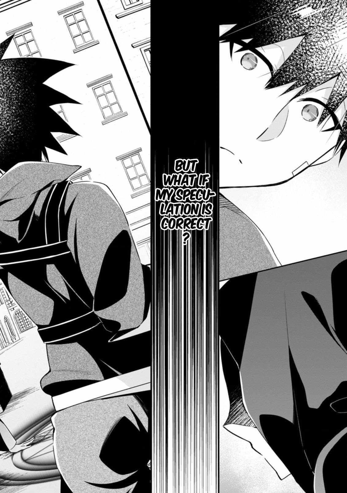 I Shall Create the Hero’s Legend Behind the Hero’s Legend: The Heroics of A Royal Road Killer〜 Chapter 14.2 - Page 6