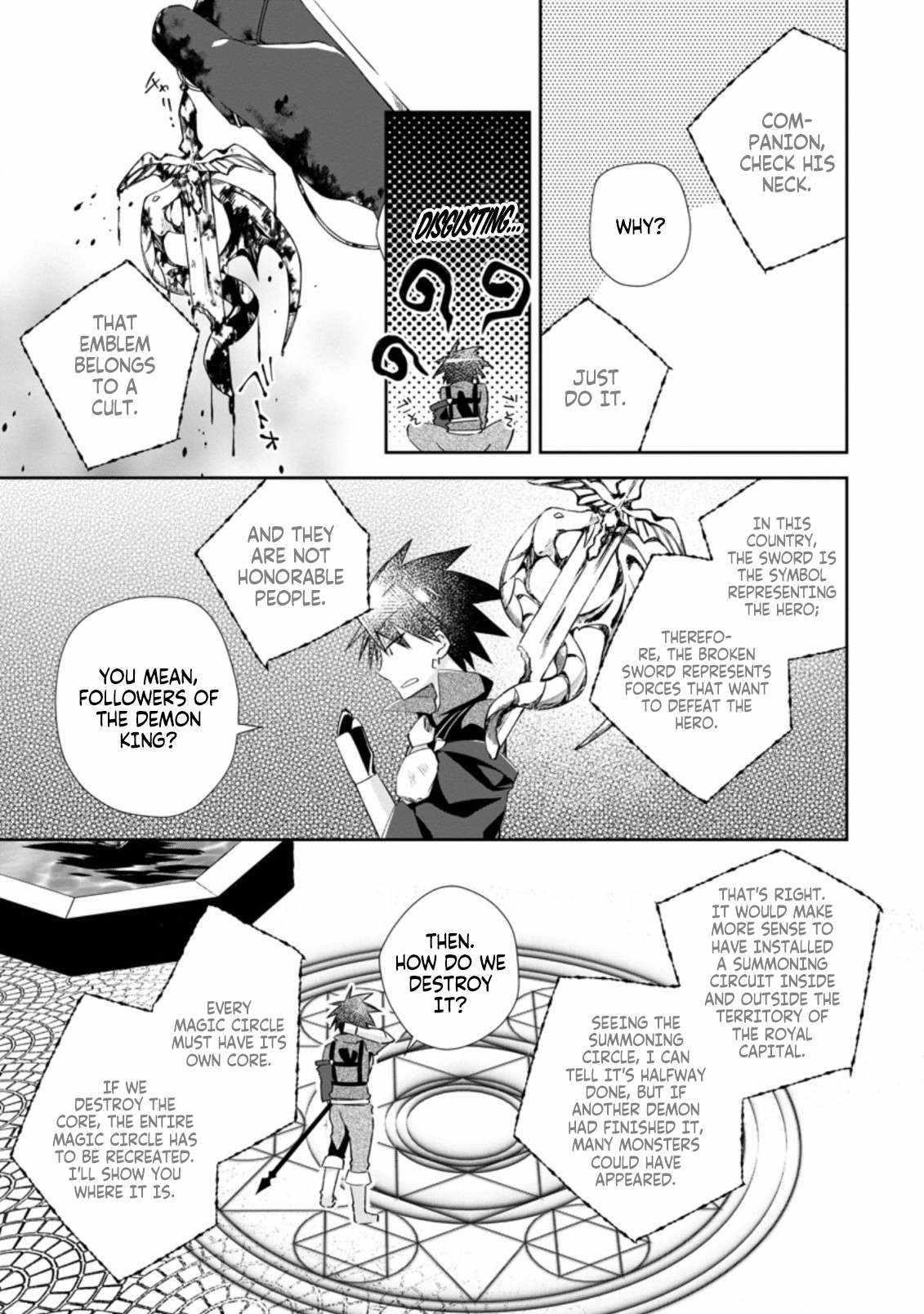 I Shall Create the Hero’s Legend Behind the Hero’s Legend: The Heroics of A Royal Road Killer〜 Chapter 14.2 - Page 9