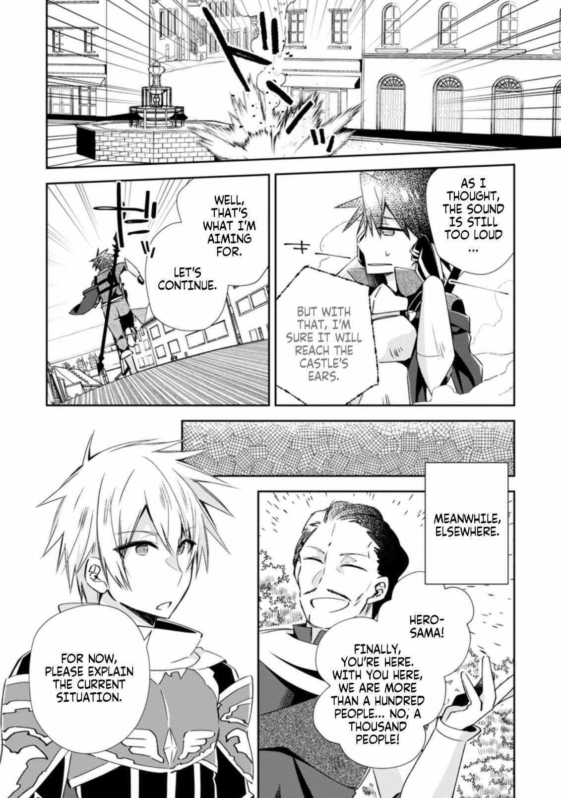 I Shall Create the Hero’s Legend Behind the Hero’s Legend: The Heroics of A Royal Road Killer〜 Chapter 14.3 - Page 2