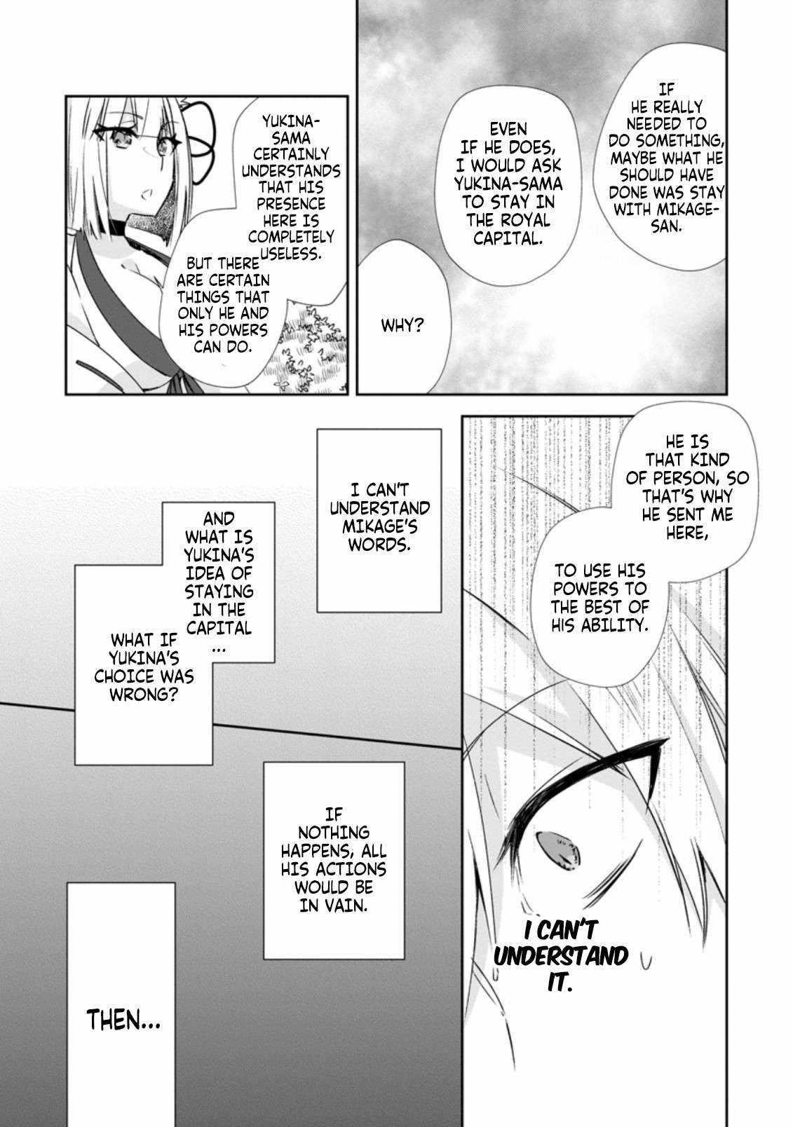 I Shall Create the Hero’s Legend Behind the Hero’s Legend: The Heroics of A Royal Road Killer〜 Chapter 14.3 - Page 7