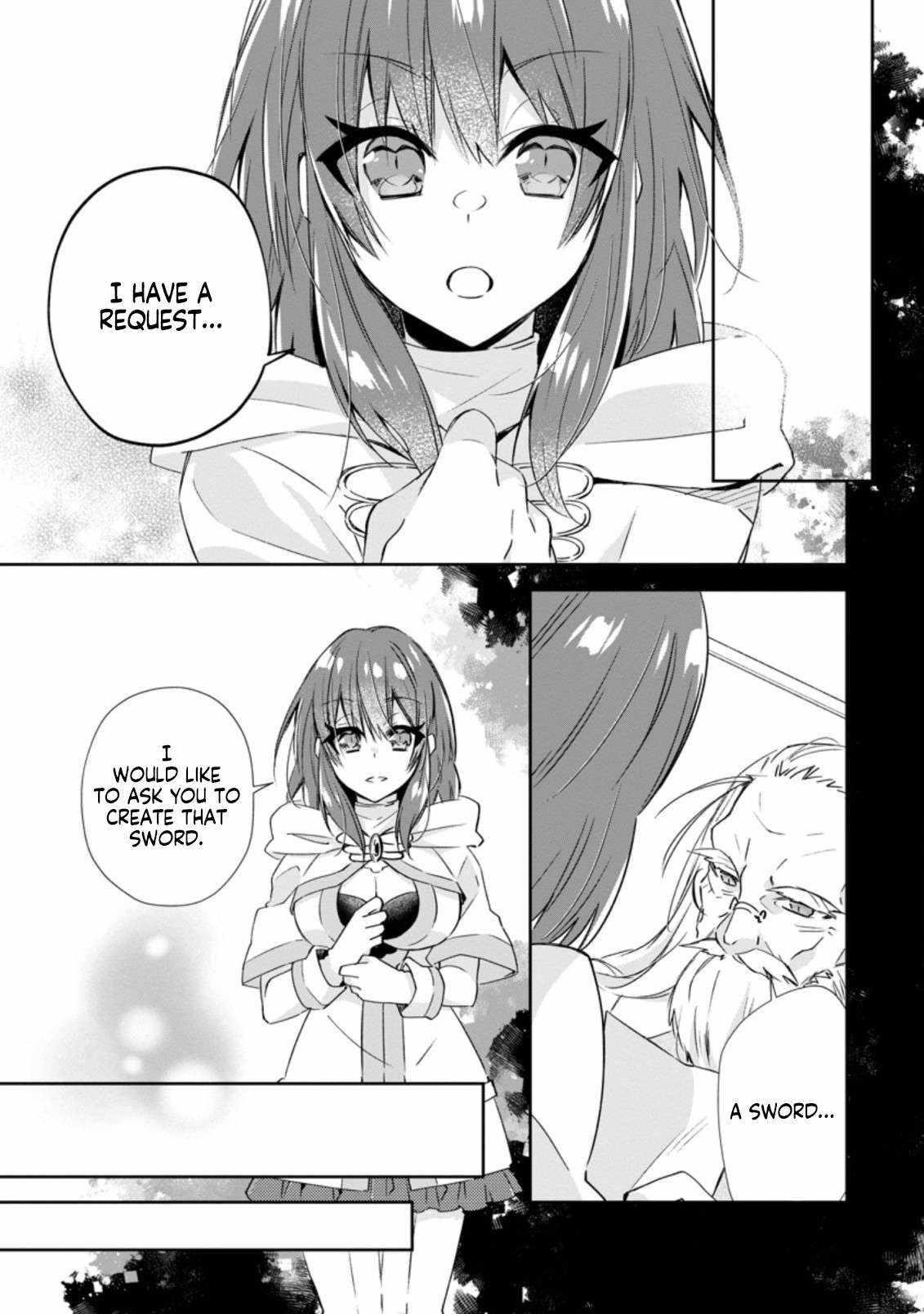 I Shall Create the Hero’s Legend Behind the Hero’s Legend: The Heroics of A Royal Road Killer〜 Chapter 15.1 - Page 1