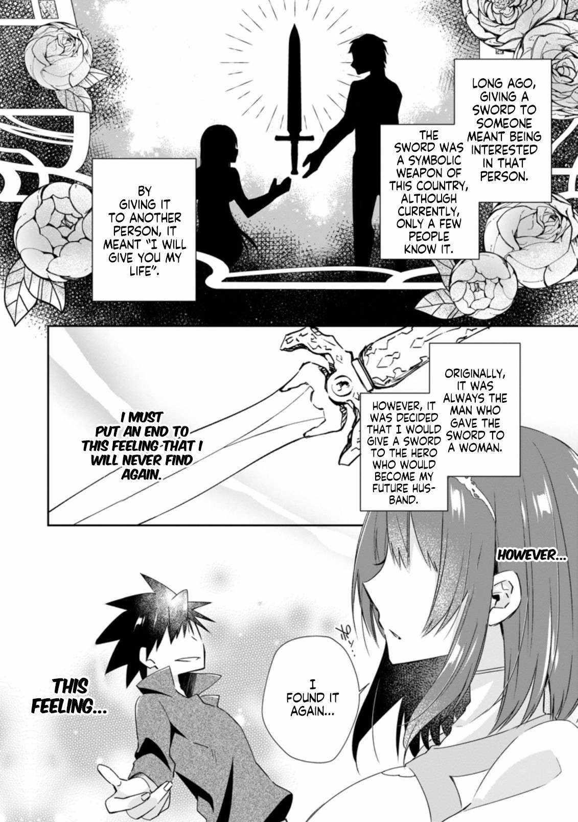 I Shall Create the Hero’s Legend Behind the Hero’s Legend: The Heroics of A Royal Road Killer〜 Chapter 15.1 - Page 2