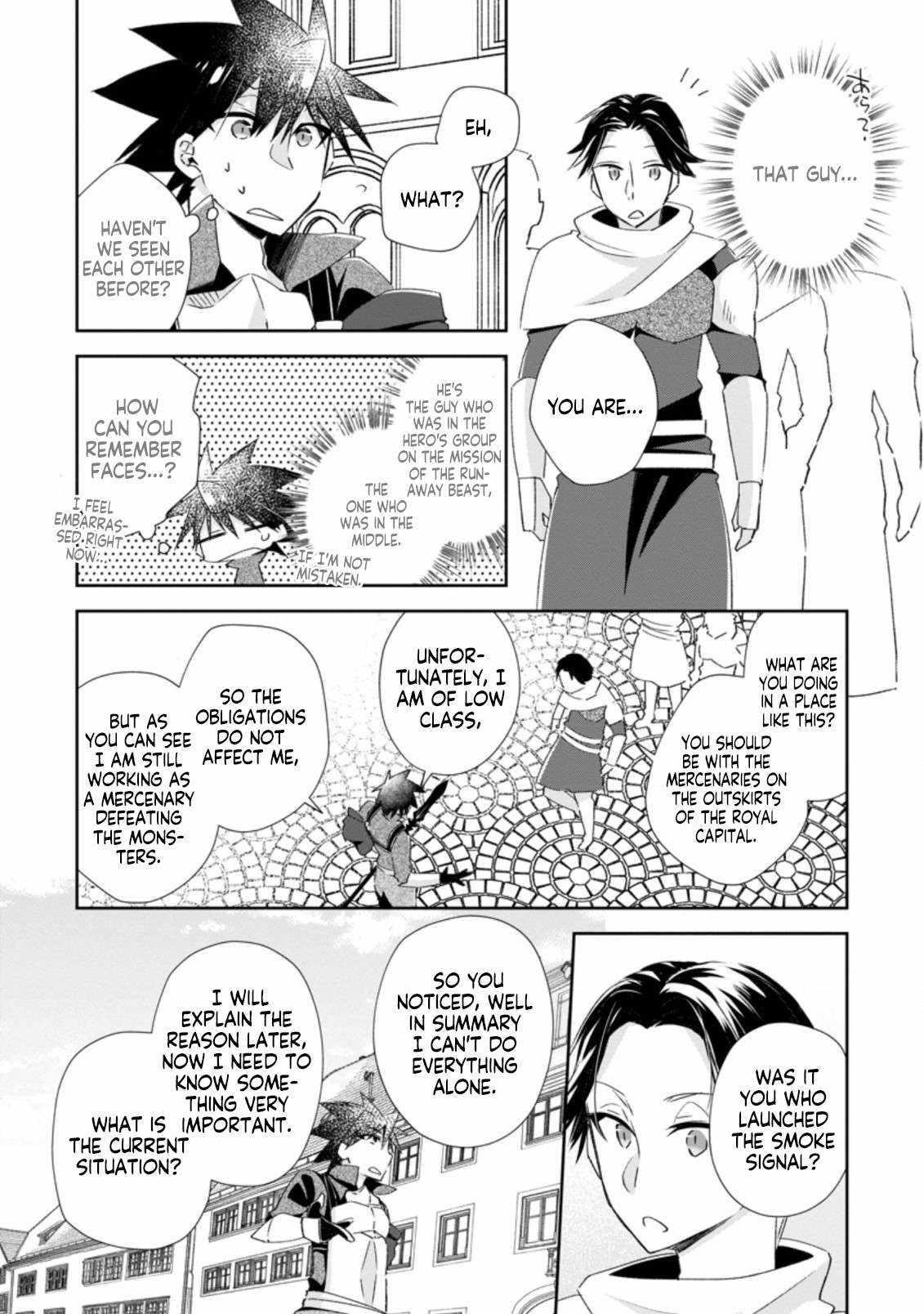 I Shall Create the Hero’s Legend Behind the Hero’s Legend: The Heroics of A Royal Road Killer〜 Chapter 15.2 - Page 10