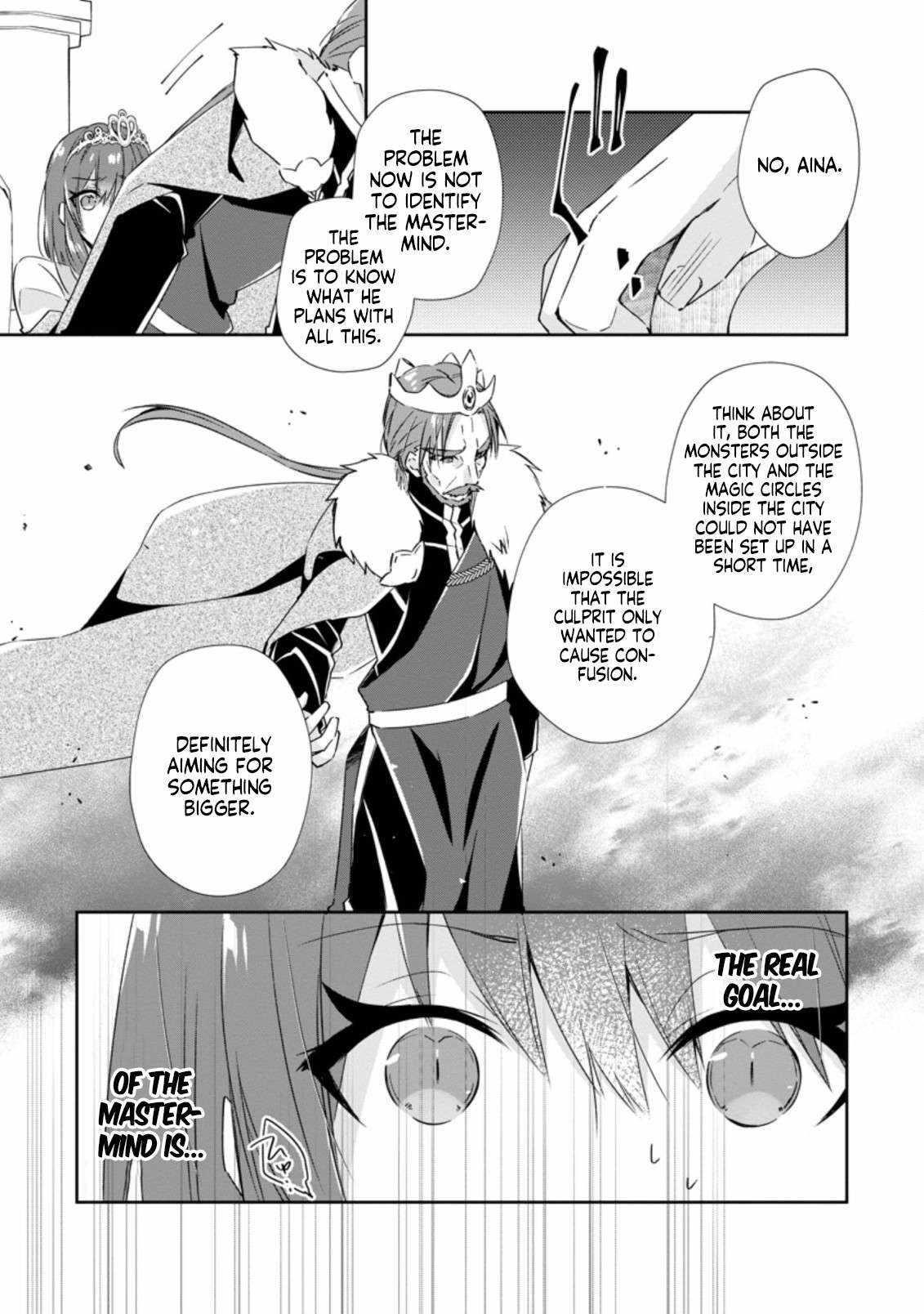 I Shall Create the Hero’s Legend Behind the Hero’s Legend: The Heroics of A Royal Road Killer〜 Chapter 15.2 - Page 3