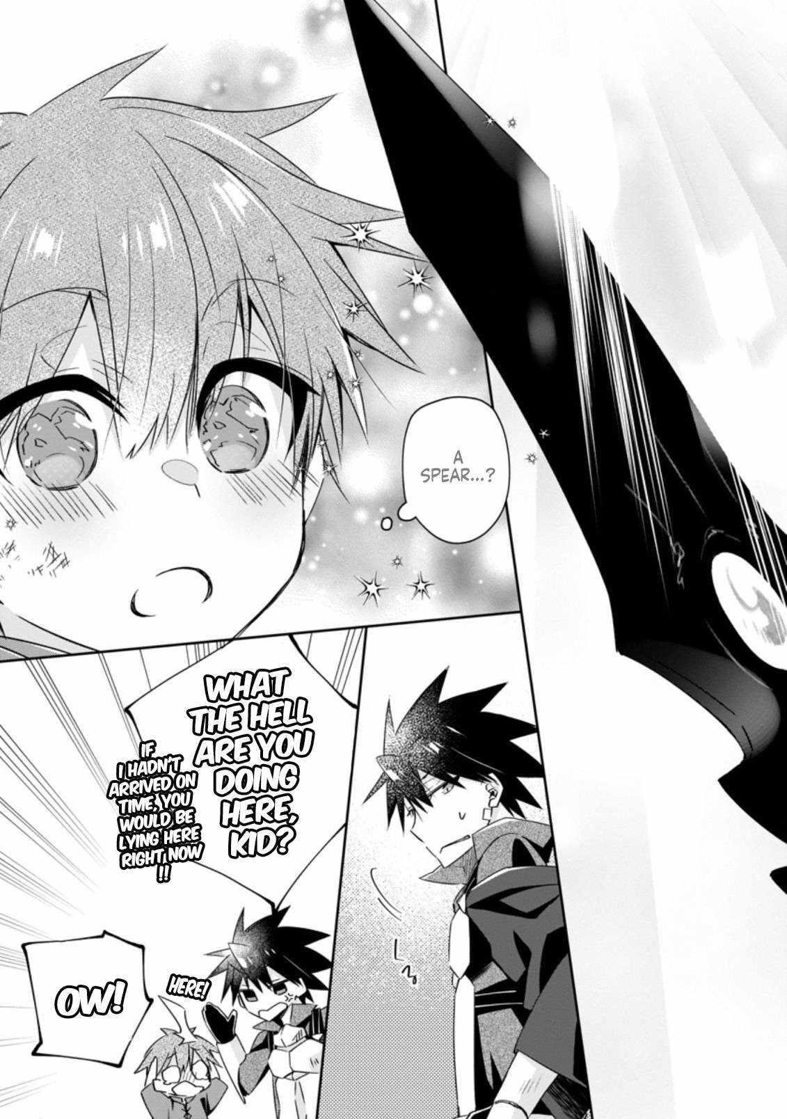 I Shall Create the Hero’s Legend Behind the Hero’s Legend: The Heroics of A Royal Road Killer〜 Chapter 15.2 - Page 7