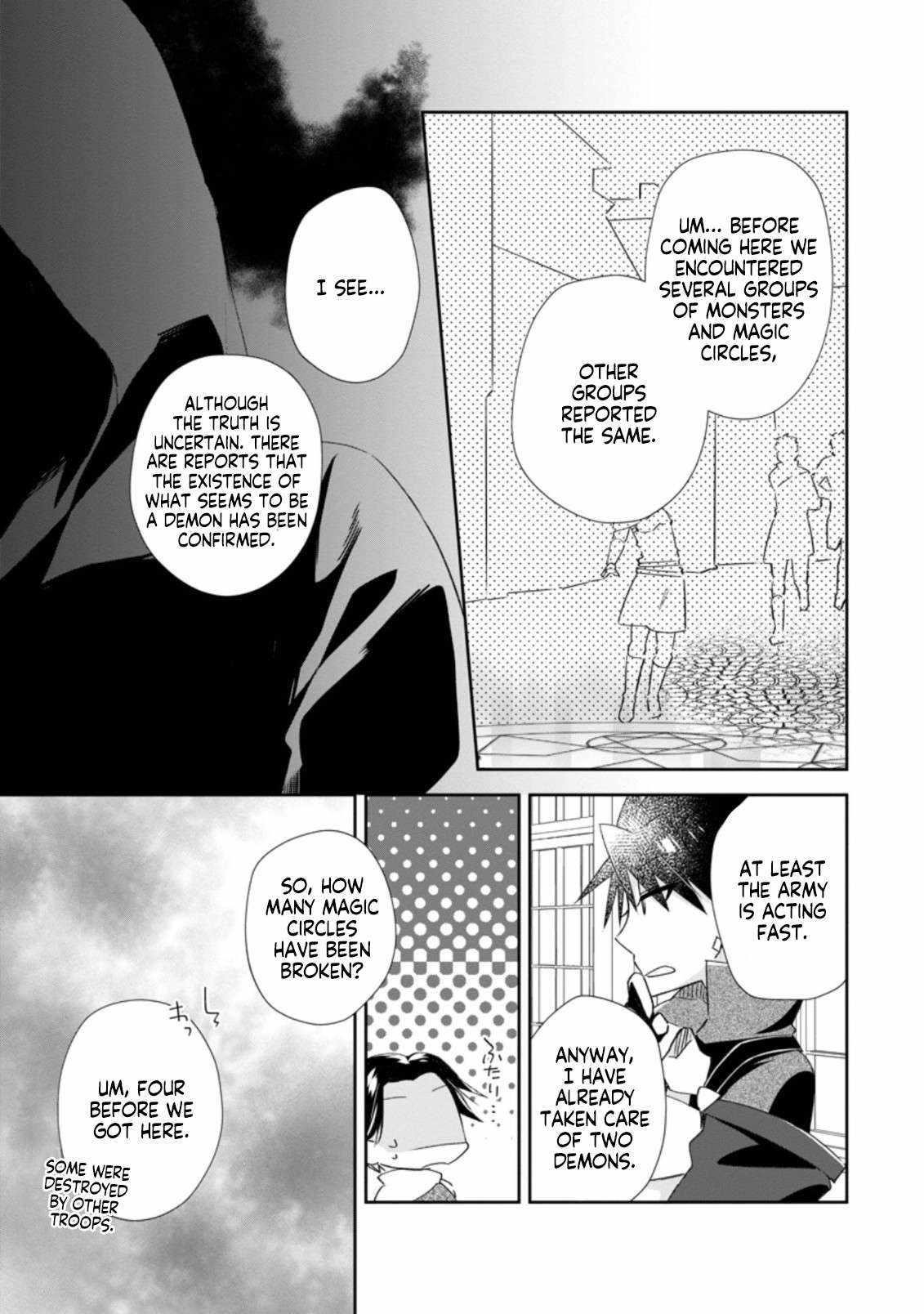I Shall Create the Hero’s Legend Behind the Hero’s Legend: The Heroics of A Royal Road Killer〜 Chapter 15.3 - Page 1