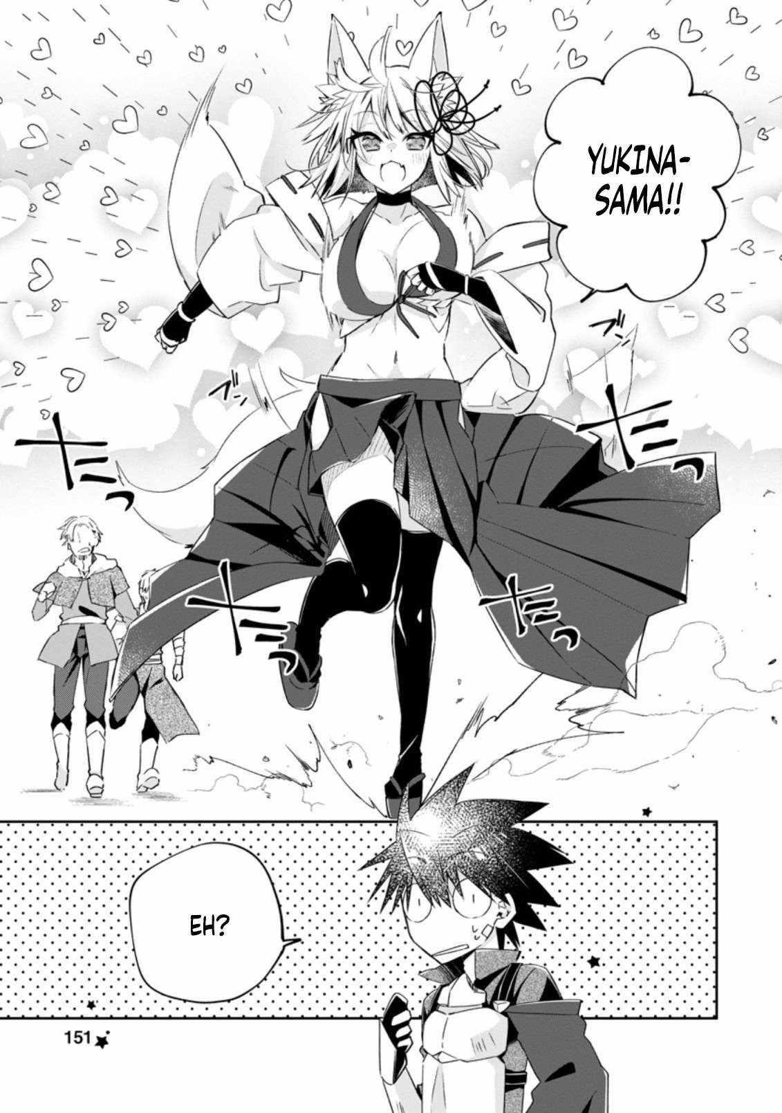 I Shall Create the Hero’s Legend Behind the Hero’s Legend: The Heroics of A Royal Road Killer〜 Chapter 15.3 - Page 3