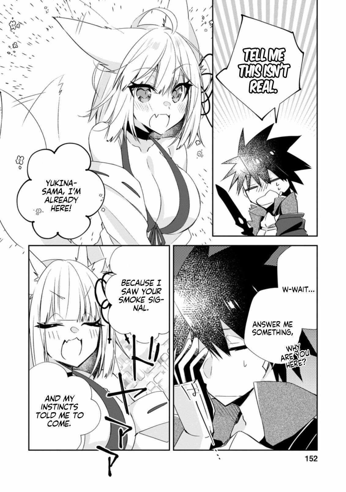 I Shall Create the Hero’s Legend Behind the Hero’s Legend: The Heroics of A Royal Road Killer〜 Chapter 15.3 - Page 4