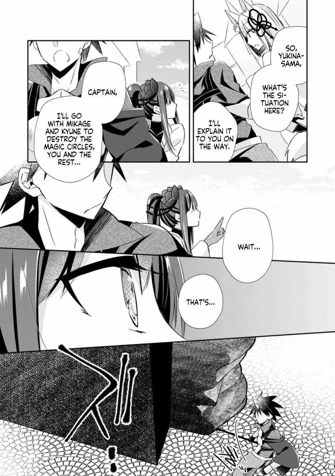 I Shall Create the Hero’s Legend Behind the Hero’s Legend: The Heroics of A Royal Road Killer〜 Chapter 15.3 - Page 7