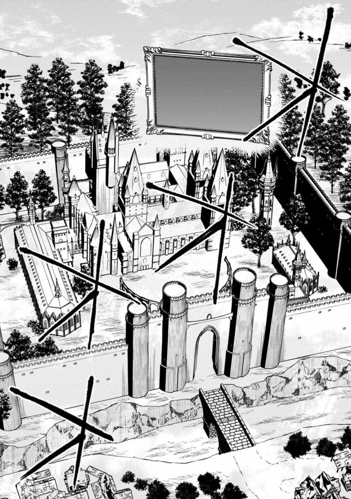 I Shall Create the Hero’s Legend Behind the Hero’s Legend: The Heroics of A Royal Road Killer〜 Chapter 15.3 - Page 8