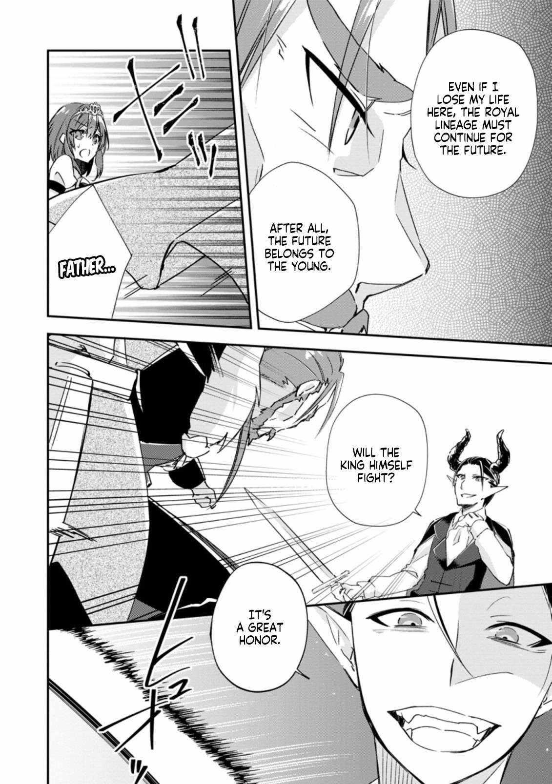 I Shall Create the Hero’s Legend Behind the Hero’s Legend: The Heroics of A Royal Road Killer〜 Chapter 16.2 - Page 2