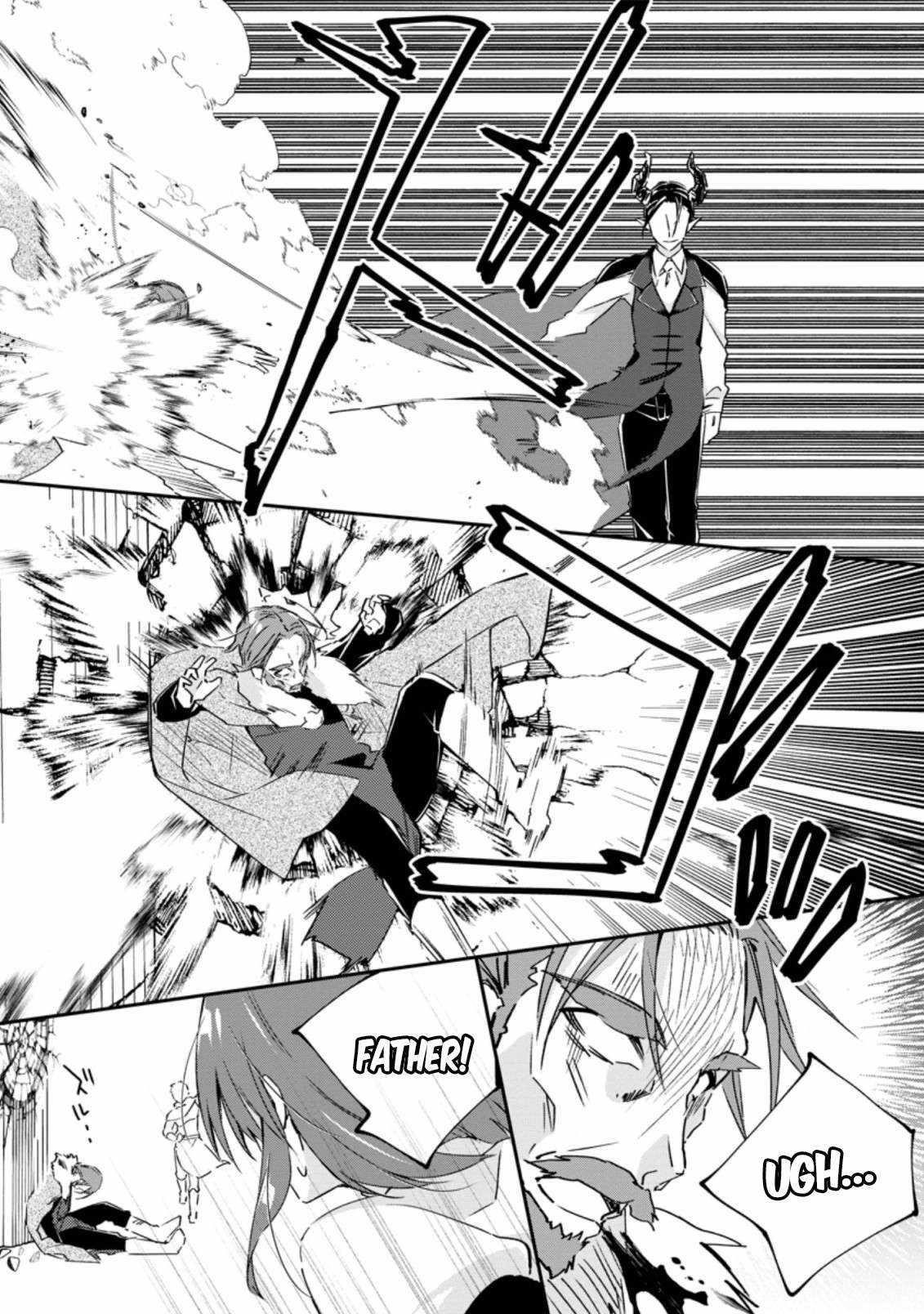 I Shall Create the Hero’s Legend Behind the Hero’s Legend: The Heroics of A Royal Road Killer〜 Chapter 16.2 - Page 5