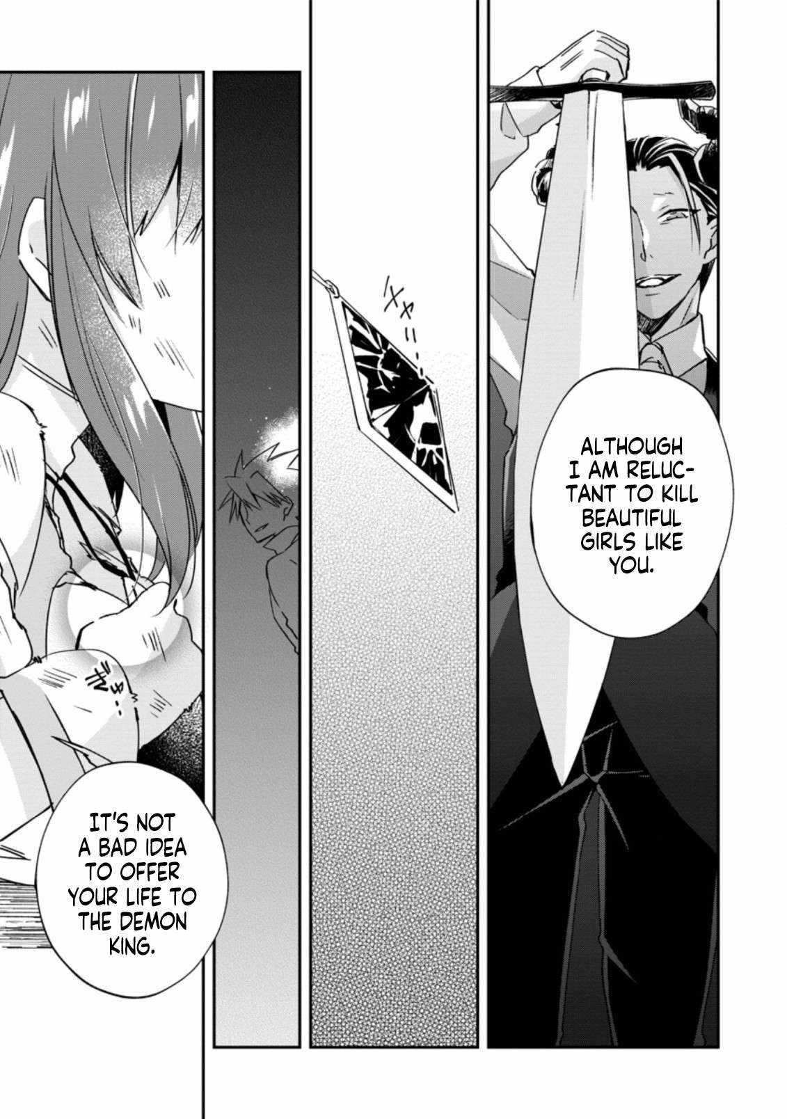 I Shall Create the Hero’s Legend Behind the Hero’s Legend: The Heroics of A Royal Road Killer〜 Chapter 16.2 - Page 9