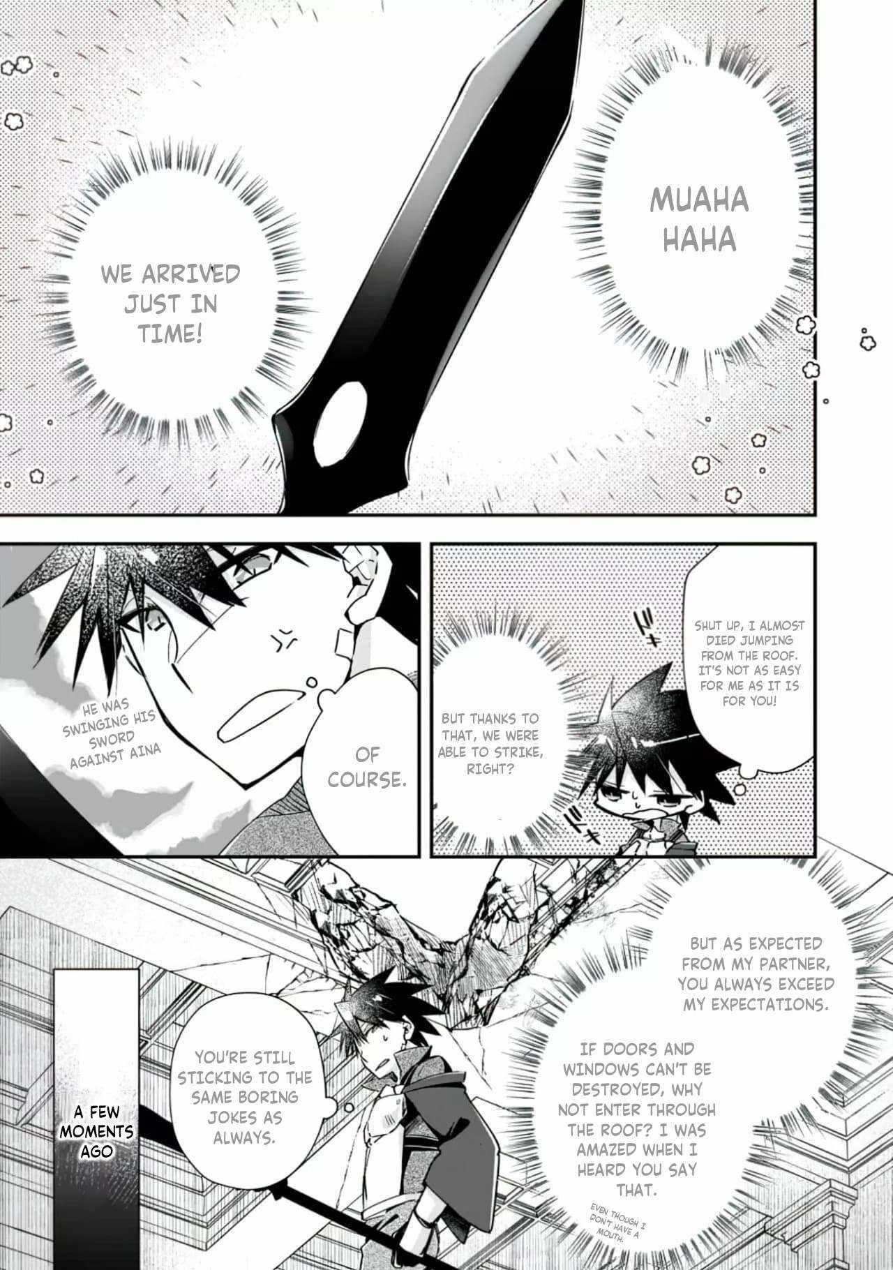 I Shall Create the Hero’s Legend Behind the Hero’s Legend: The Heroics of A Royal Road Killer〜 Chapter 17.1 - Page 1