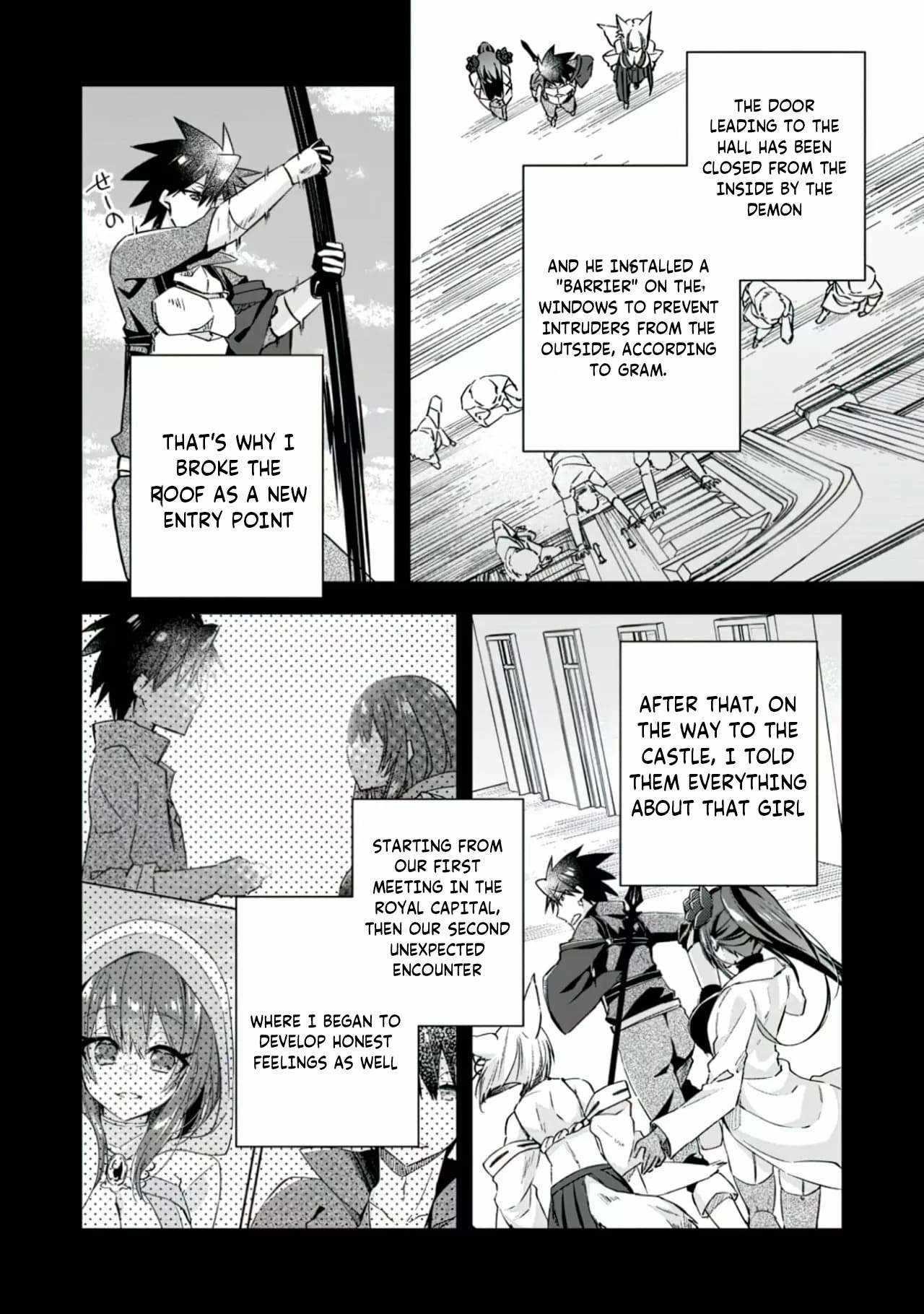 I Shall Create the Hero’s Legend Behind the Hero’s Legend: The Heroics of A Royal Road Killer〜 Chapter 17.1 - Page 2