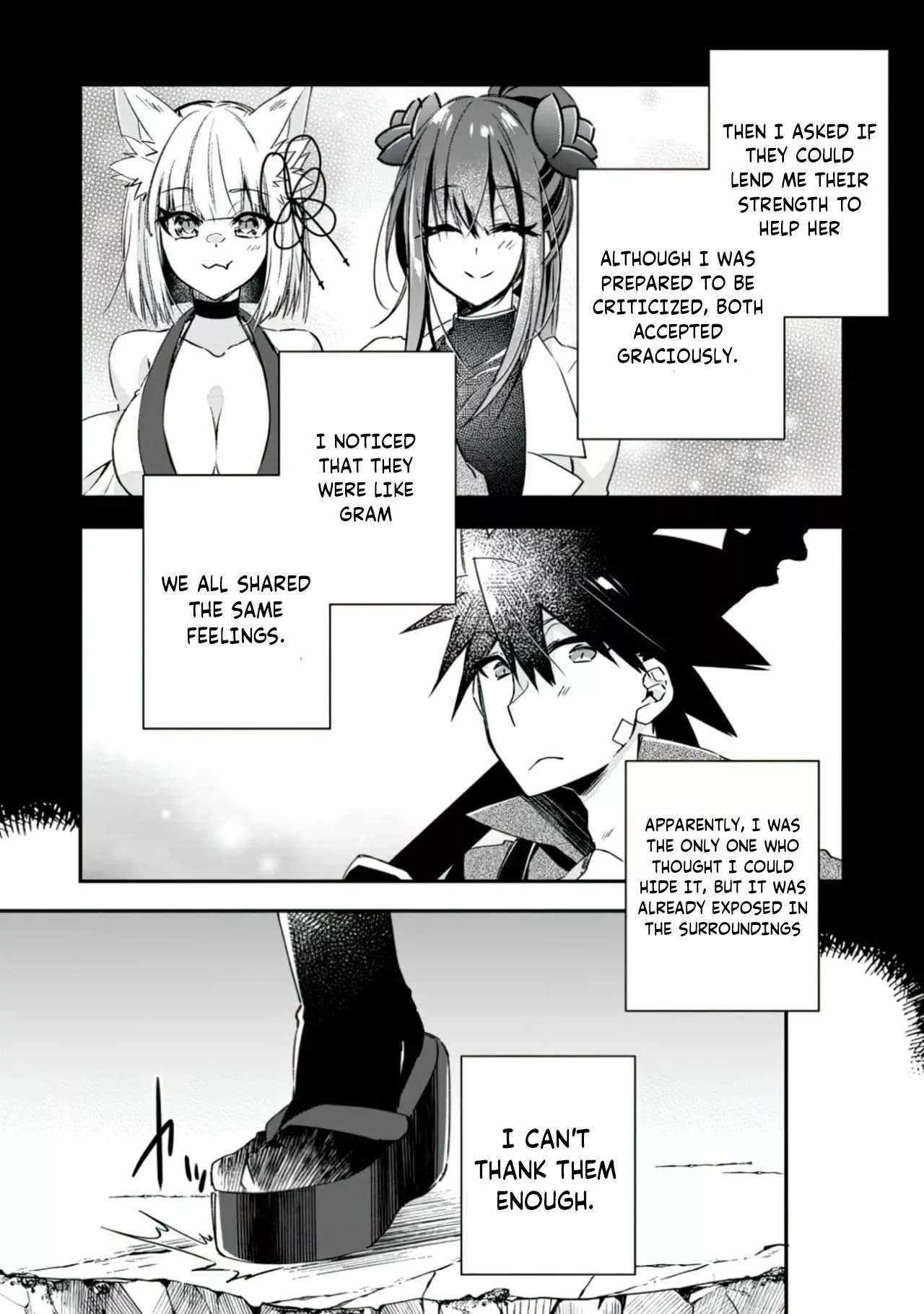 I Shall Create the Hero’s Legend Behind the Hero’s Legend: The Heroics of A Royal Road Killer〜 Chapter 17.1 - Page 3