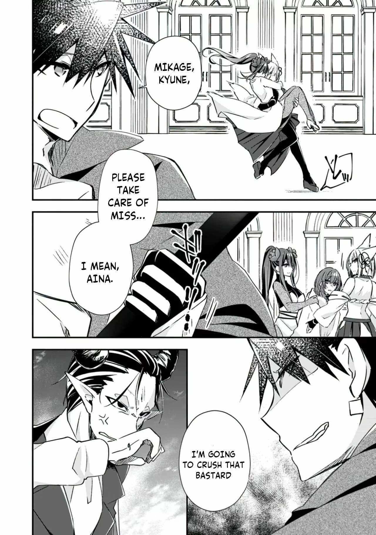 I Shall Create the Hero’s Legend Behind the Hero’s Legend: The Heroics of A Royal Road Killer〜 Chapter 17.1 - Page 4