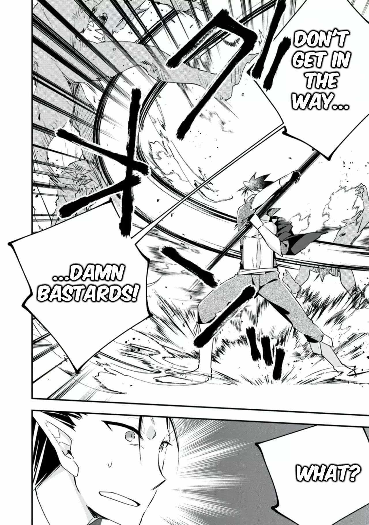 I Shall Create the Hero’s Legend Behind the Hero’s Legend: The Heroics of A Royal Road Killer〜 Chapter 17.1 - Page 6