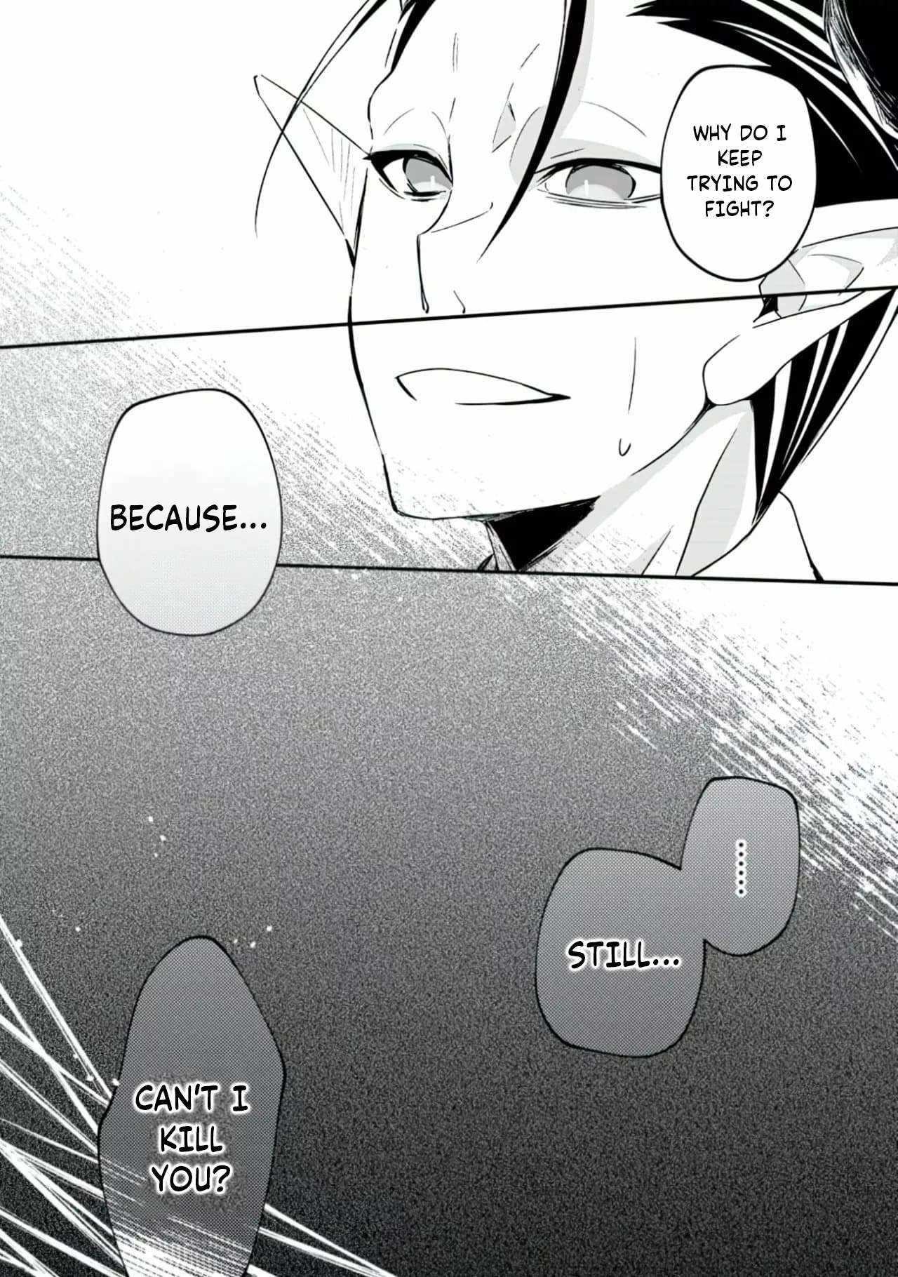 I Shall Create the Hero’s Legend Behind the Hero’s Legend: The Heroics of A Royal Road Killer〜 Chapter 17.3 - Page 1