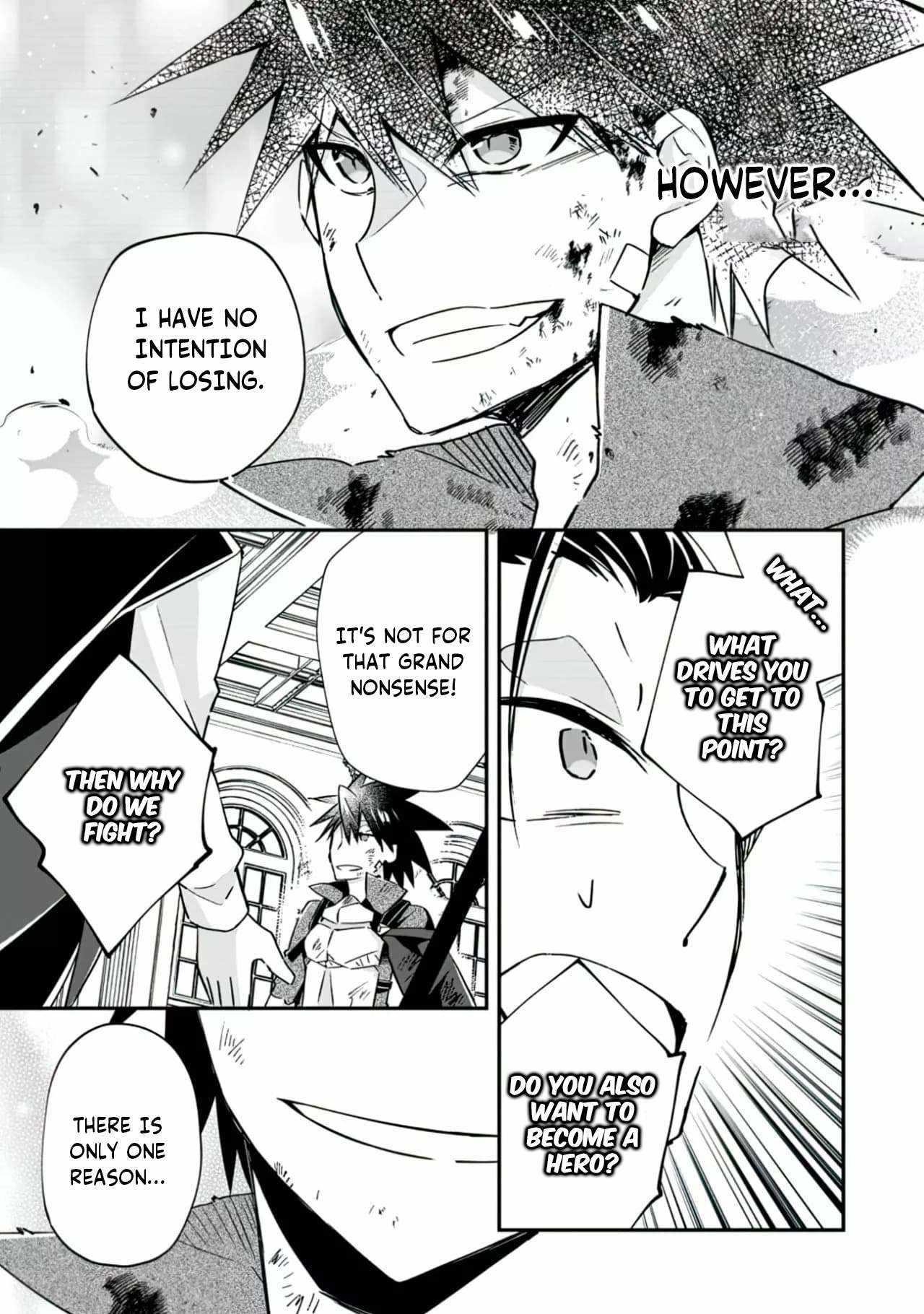 I Shall Create the Hero’s Legend Behind the Hero’s Legend: The Heroics of A Royal Road Killer〜 Chapter 17.3 - Page 5