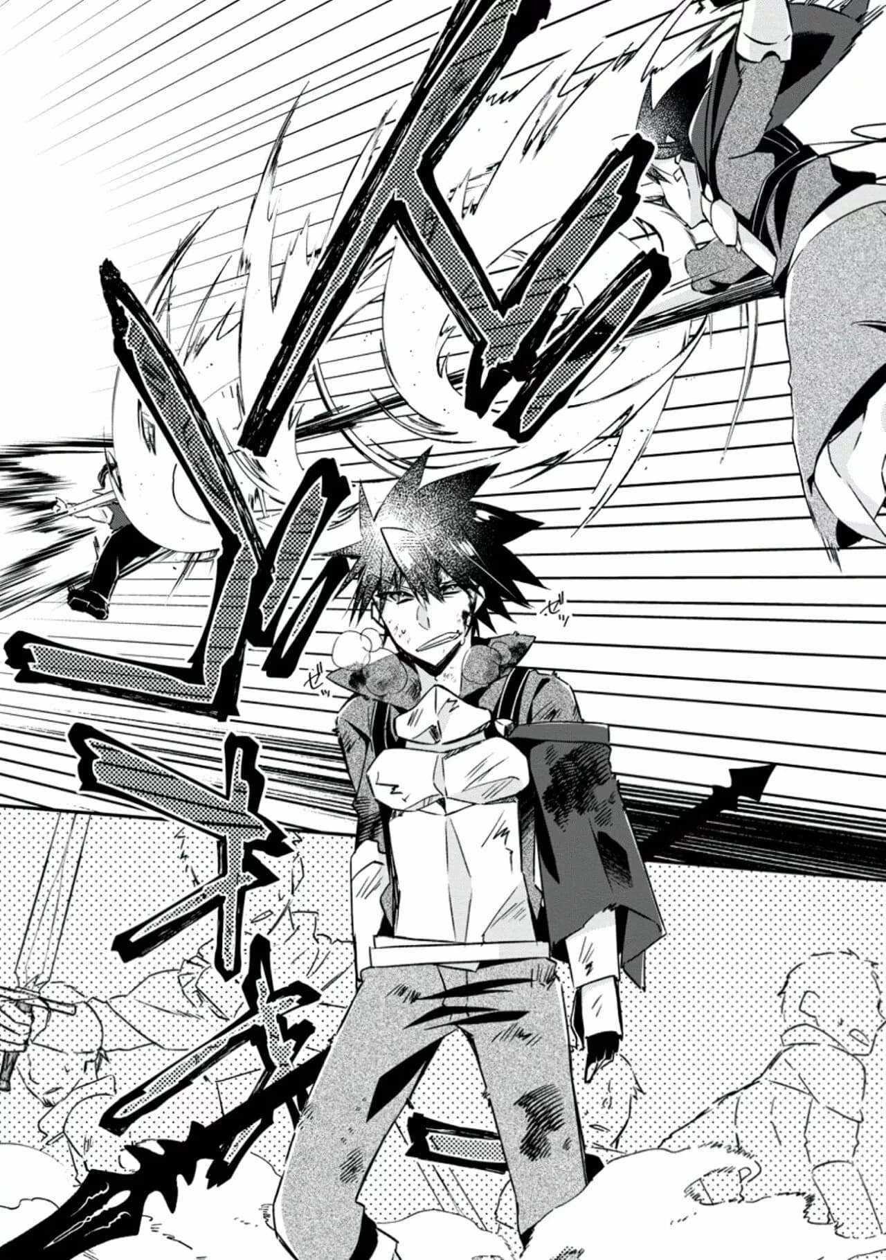 I Shall Create the Hero’s Legend Behind the Hero’s Legend: The Heroics of A Royal Road Killer〜 Chapter 18.1 - Page 2