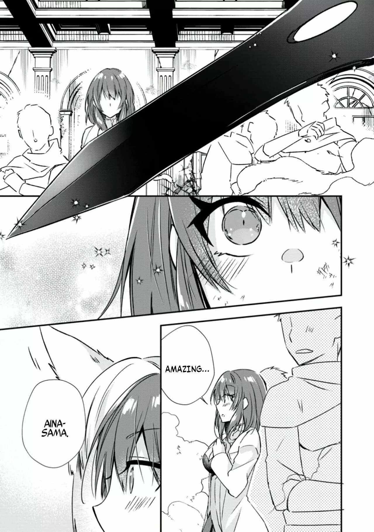 I Shall Create the Hero’s Legend Behind the Hero’s Legend: The Heroics of A Royal Road Killer〜 Chapter 18.1 - Page 3