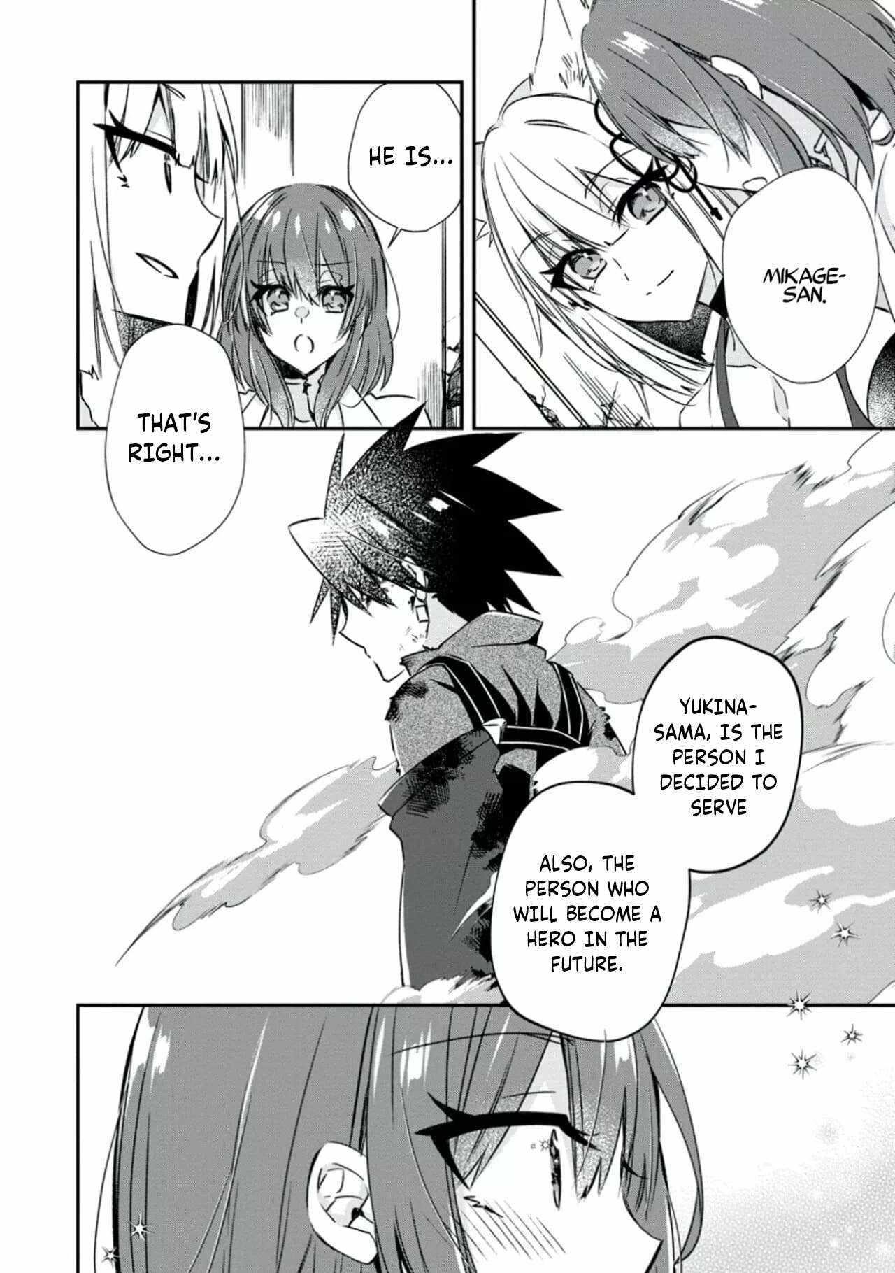 I Shall Create the Hero’s Legend Behind the Hero’s Legend: The Heroics of A Royal Road Killer〜 Chapter 18.1 - Page 4
