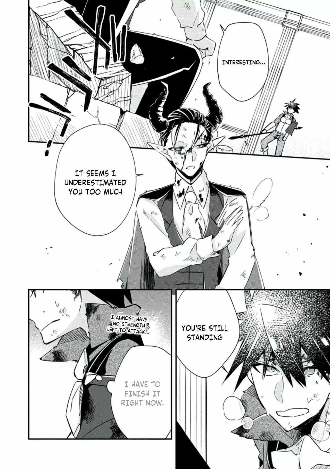 I Shall Create the Hero’s Legend Behind the Hero’s Legend: The Heroics of A Royal Road Killer〜 Chapter 18.1 - Page 6