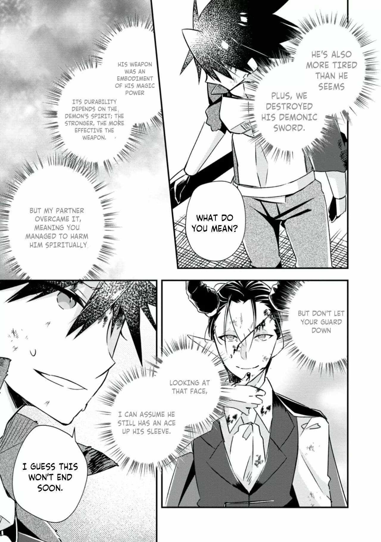 I Shall Create the Hero’s Legend Behind the Hero’s Legend: The Heroics of A Royal Road Killer〜 Chapter 18.1 - Page 7