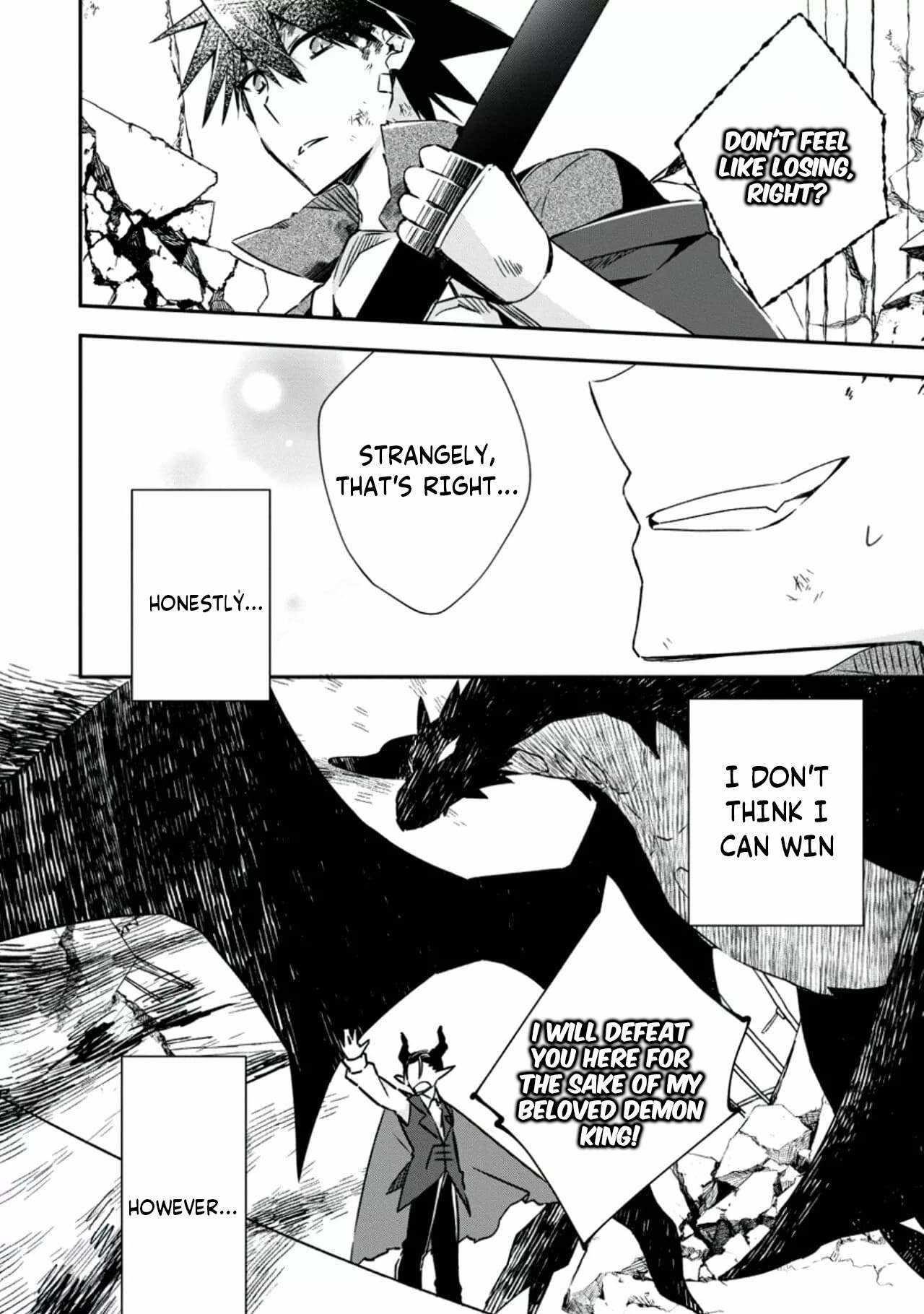 I Shall Create the Hero’s Legend Behind the Hero’s Legend: The Heroics of A Royal Road Killer〜 Chapter 18.2 - Page 3