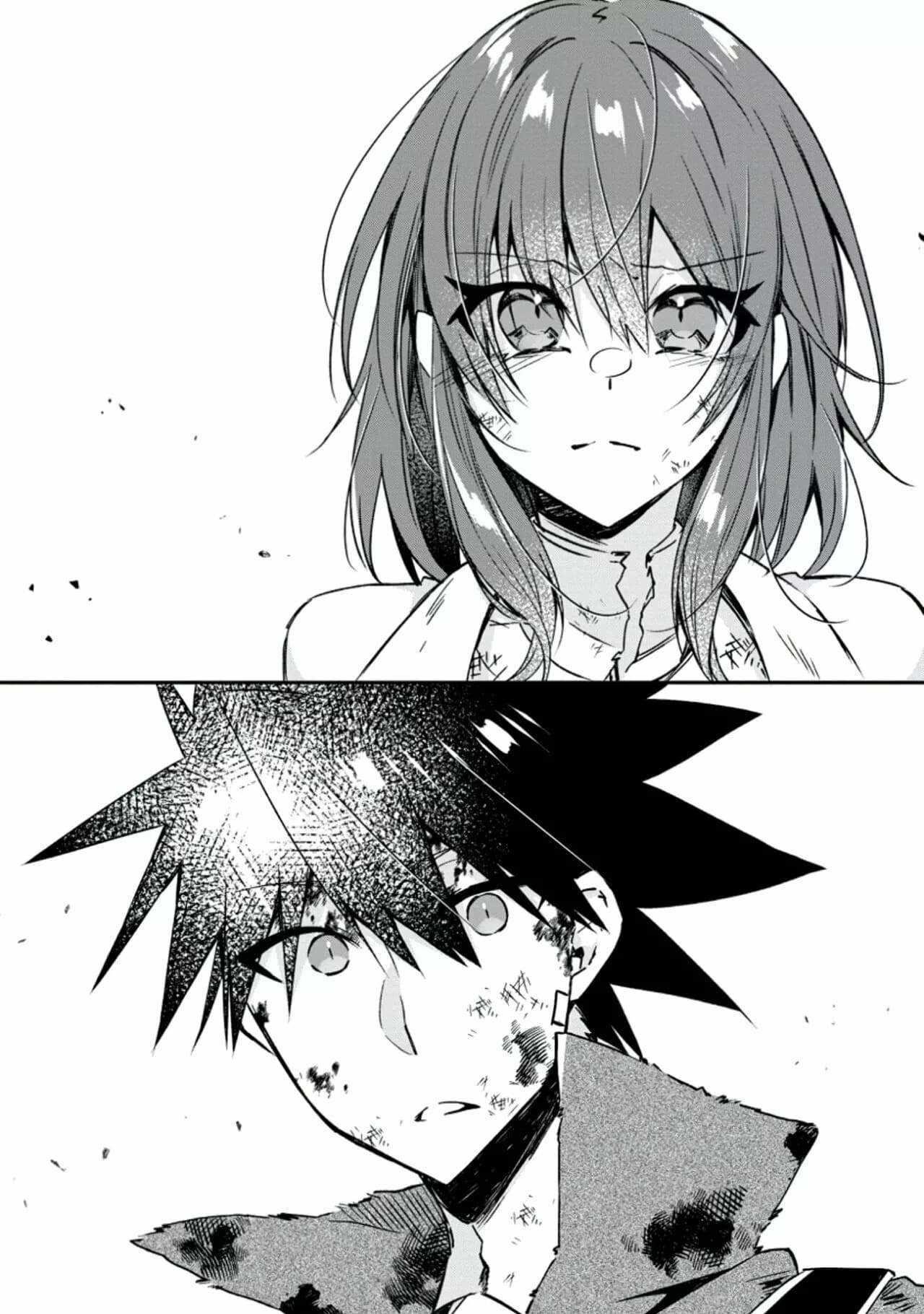 I Shall Create the Hero’s Legend Behind the Hero’s Legend: The Heroics of A Royal Road Killer〜 Chapter 18.2 - Page 5