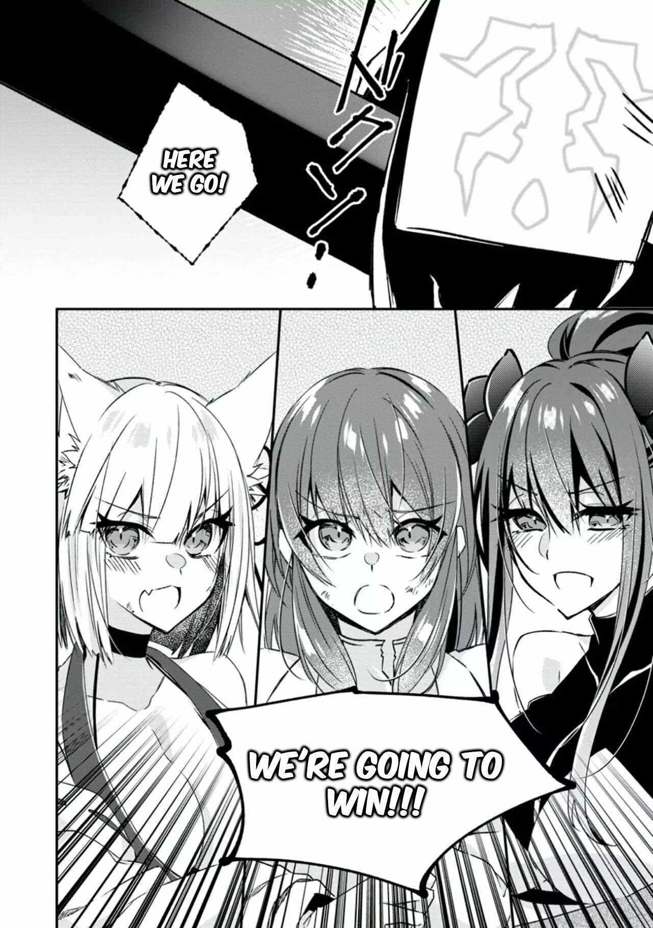 I Shall Create the Hero’s Legend Behind the Hero’s Legend: The Heroics of A Royal Road Killer〜 Chapter 18.2 - Page 7