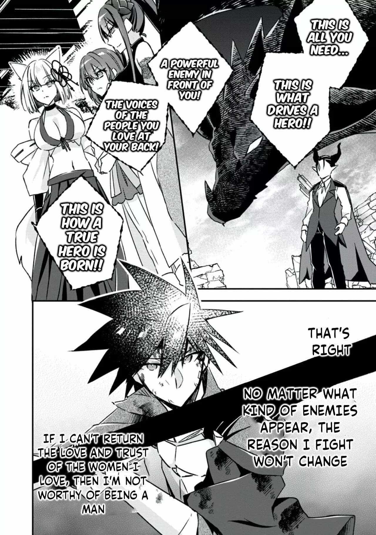 I Shall Create the Hero’s Legend Behind the Hero’s Legend: The Heroics of A Royal Road Killer〜 Chapter 18.2 - Page 9