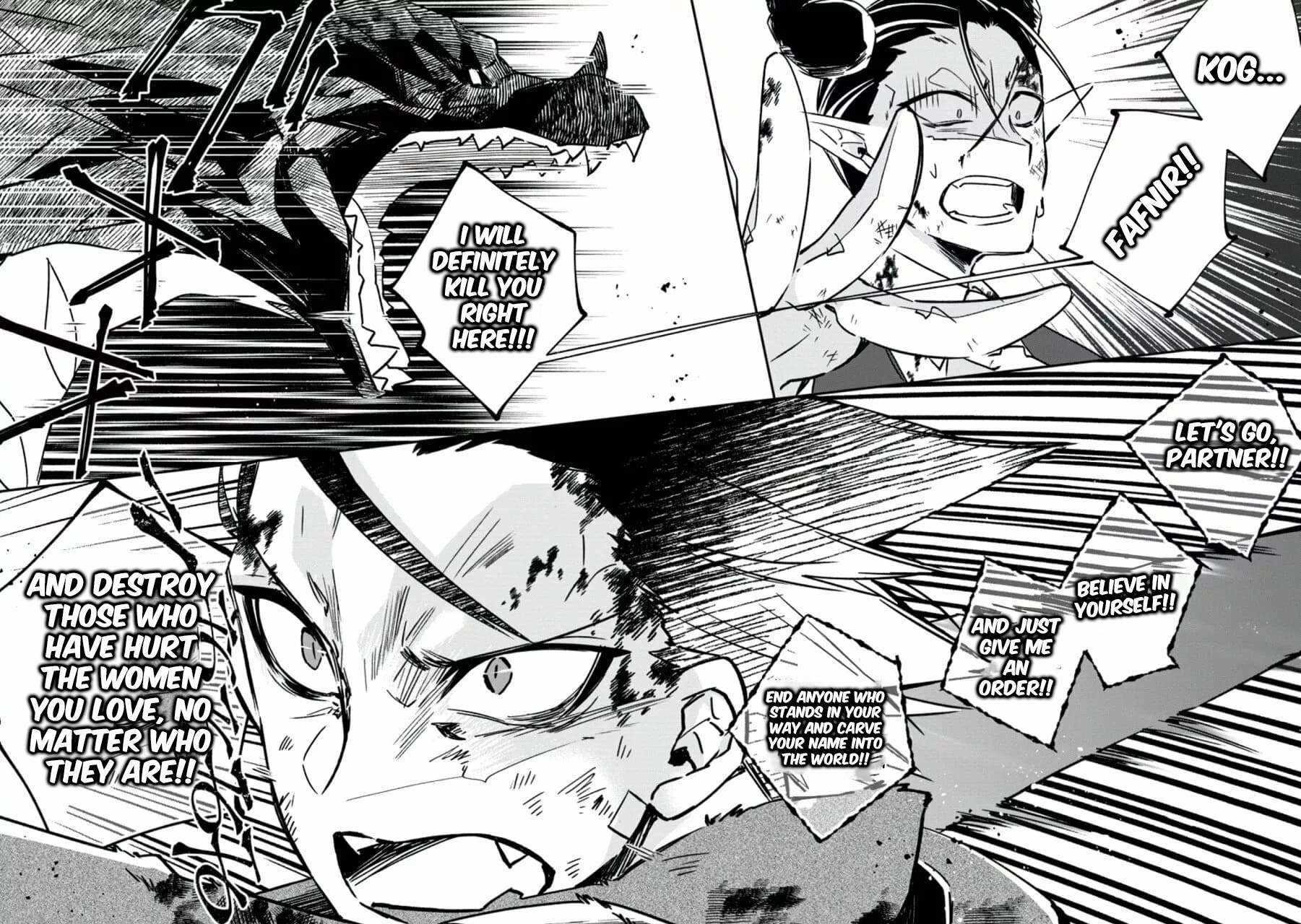 I Shall Create the Hero’s Legend Behind the Hero’s Legend: The Heroics of A Royal Road Killer〜 Chapter 18.3 - Page 3