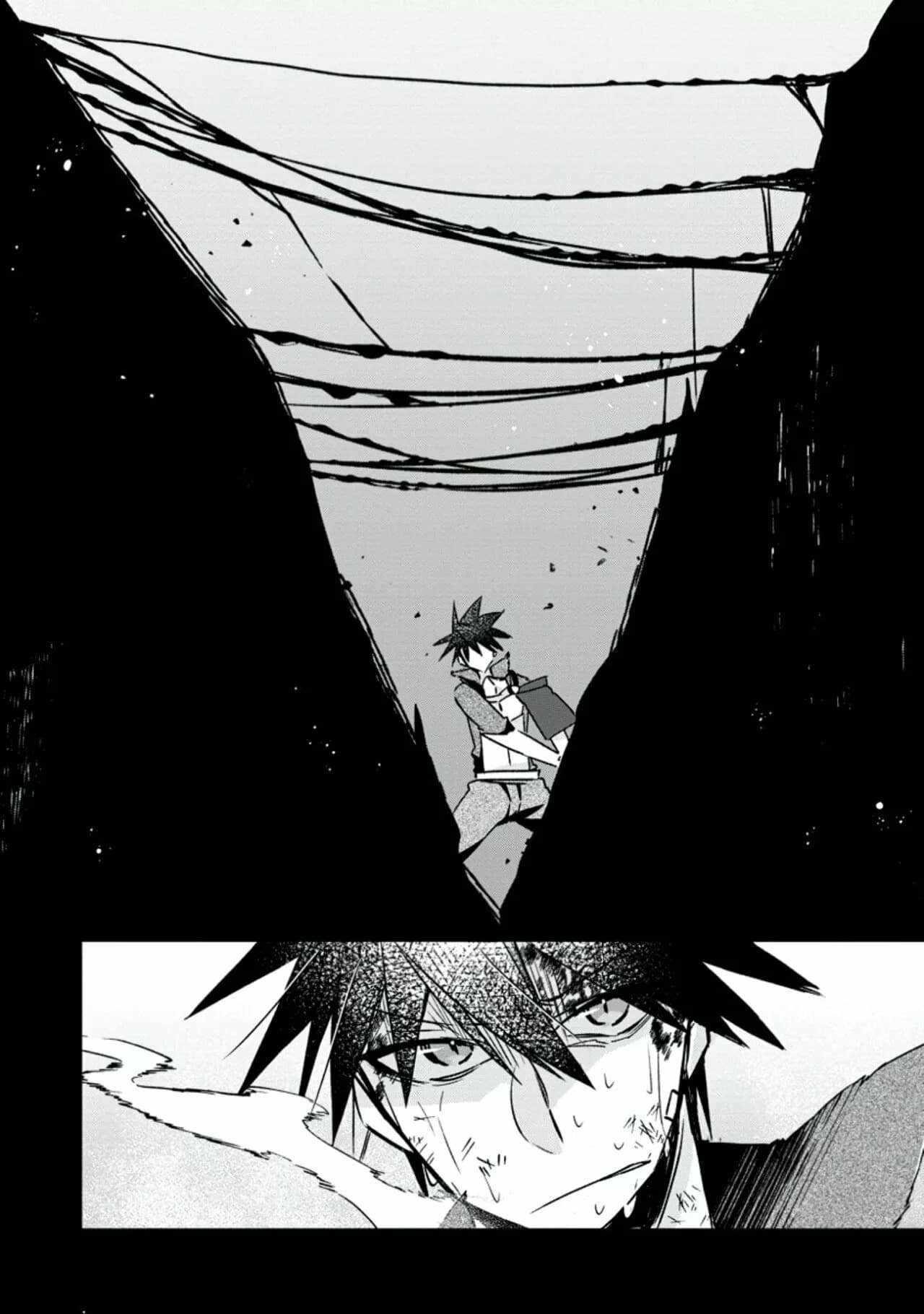 I Shall Create the Hero’s Legend Behind the Hero’s Legend: The Heroics of A Royal Road Killer〜 Chapter 18.3 - Page 5