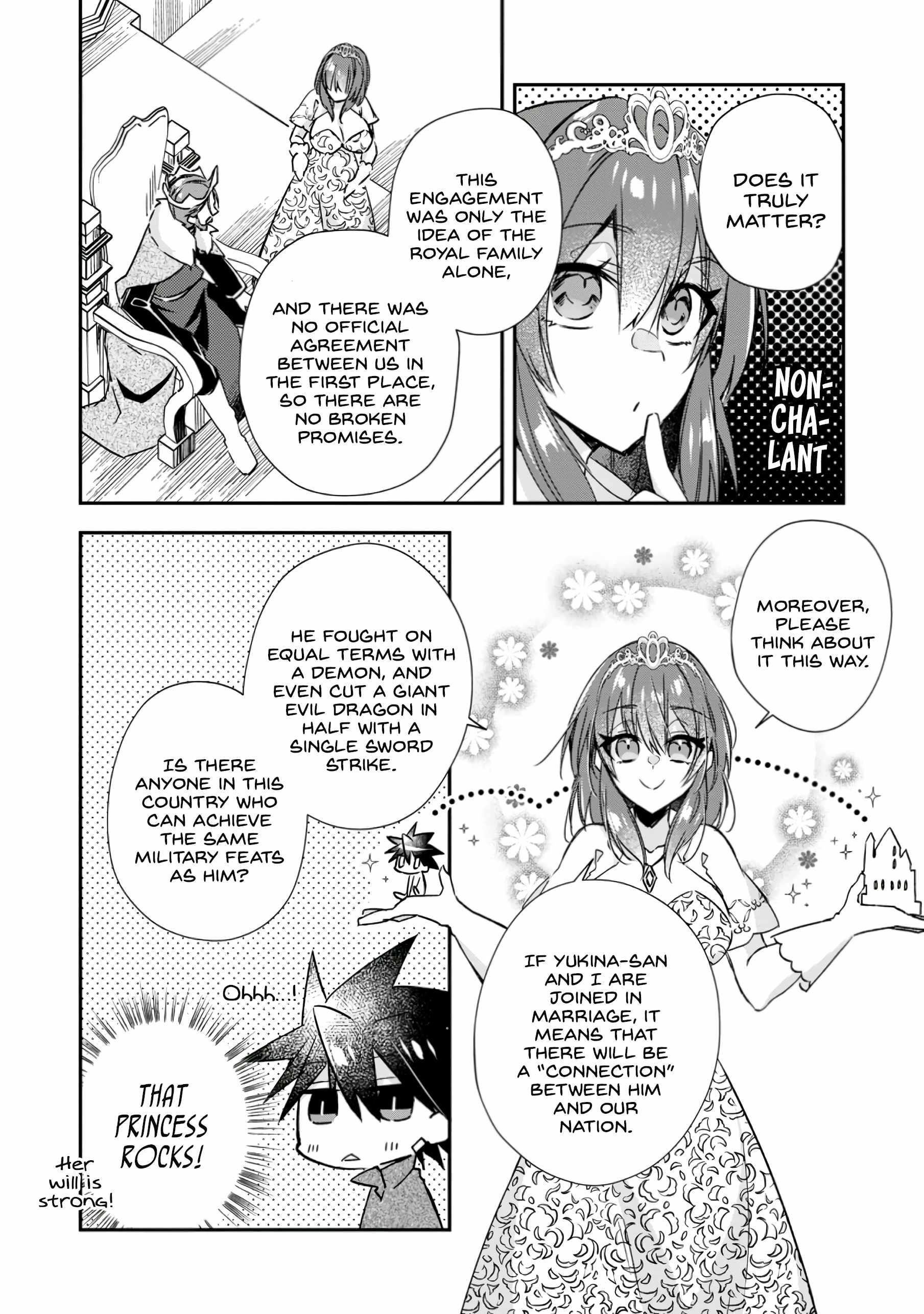 I Shall Create the Hero’s Legend Behind the Hero’s Legend: The Heroics of A Royal Road Killer〜 Chapter 19 - Page 18