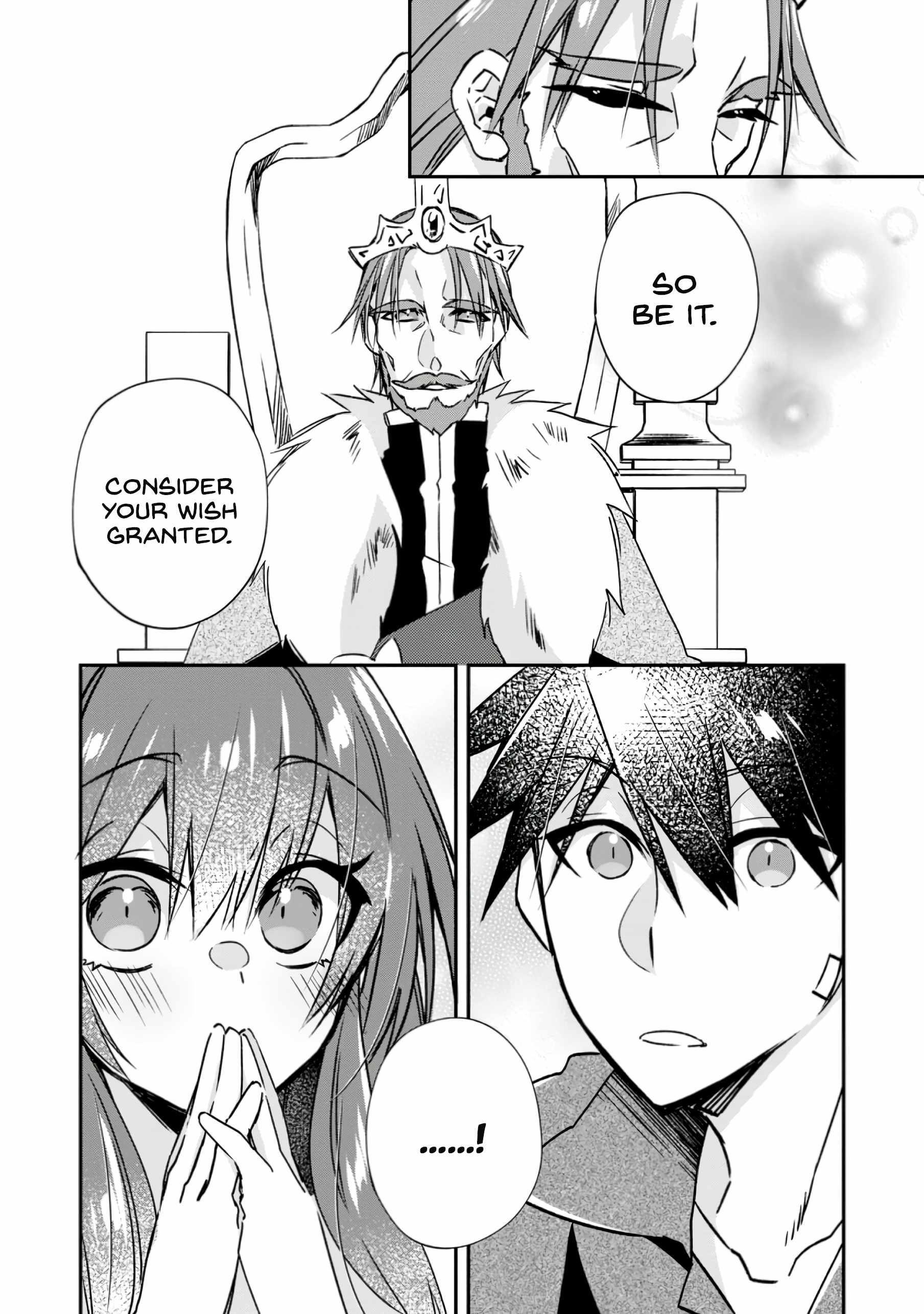 I Shall Create the Hero’s Legend Behind the Hero’s Legend: The Heroics of A Royal Road Killer〜 Chapter 19 - Page 21