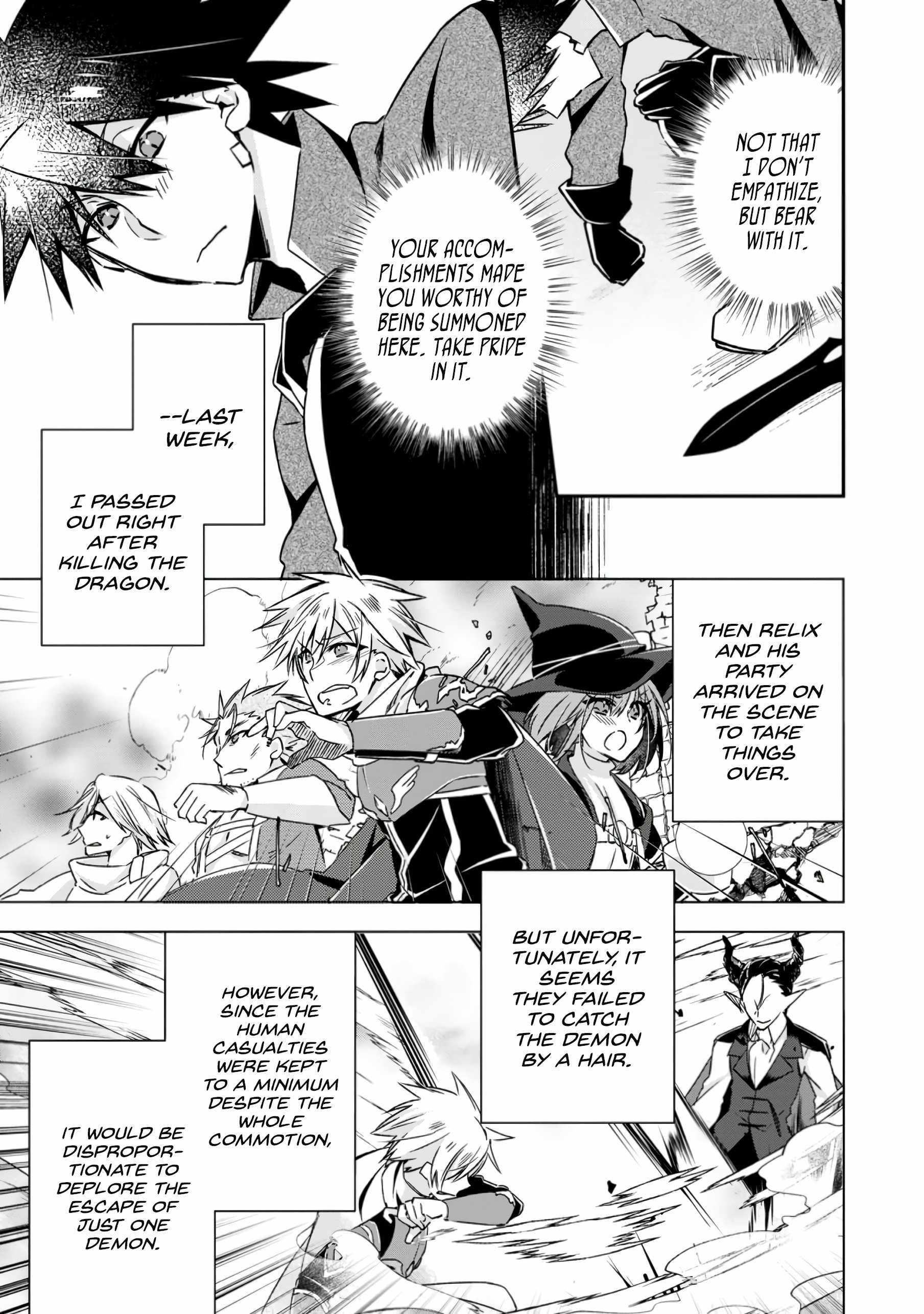 I Shall Create the Hero’s Legend Behind the Hero’s Legend: The Heroics of A Royal Road Killer〜 Chapter 19 - Page 3
