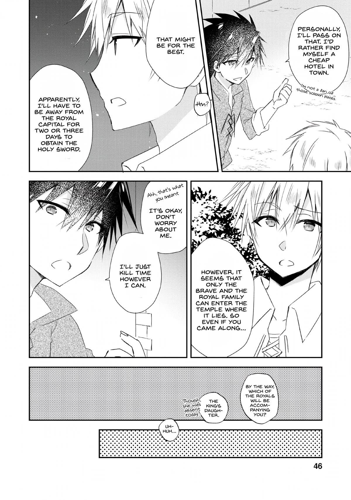 I Shall Create the Hero’s Legend Behind the Hero’s Legend: The Heroics of A Royal Road Killer〜 Chapter 2 - Page 14