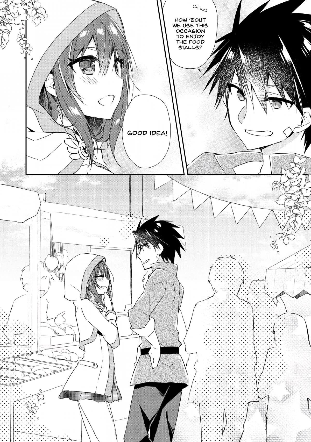 I Shall Create the Hero’s Legend Behind the Hero’s Legend: The Heroics of A Royal Road Killer〜 Chapter 2 - Page 2