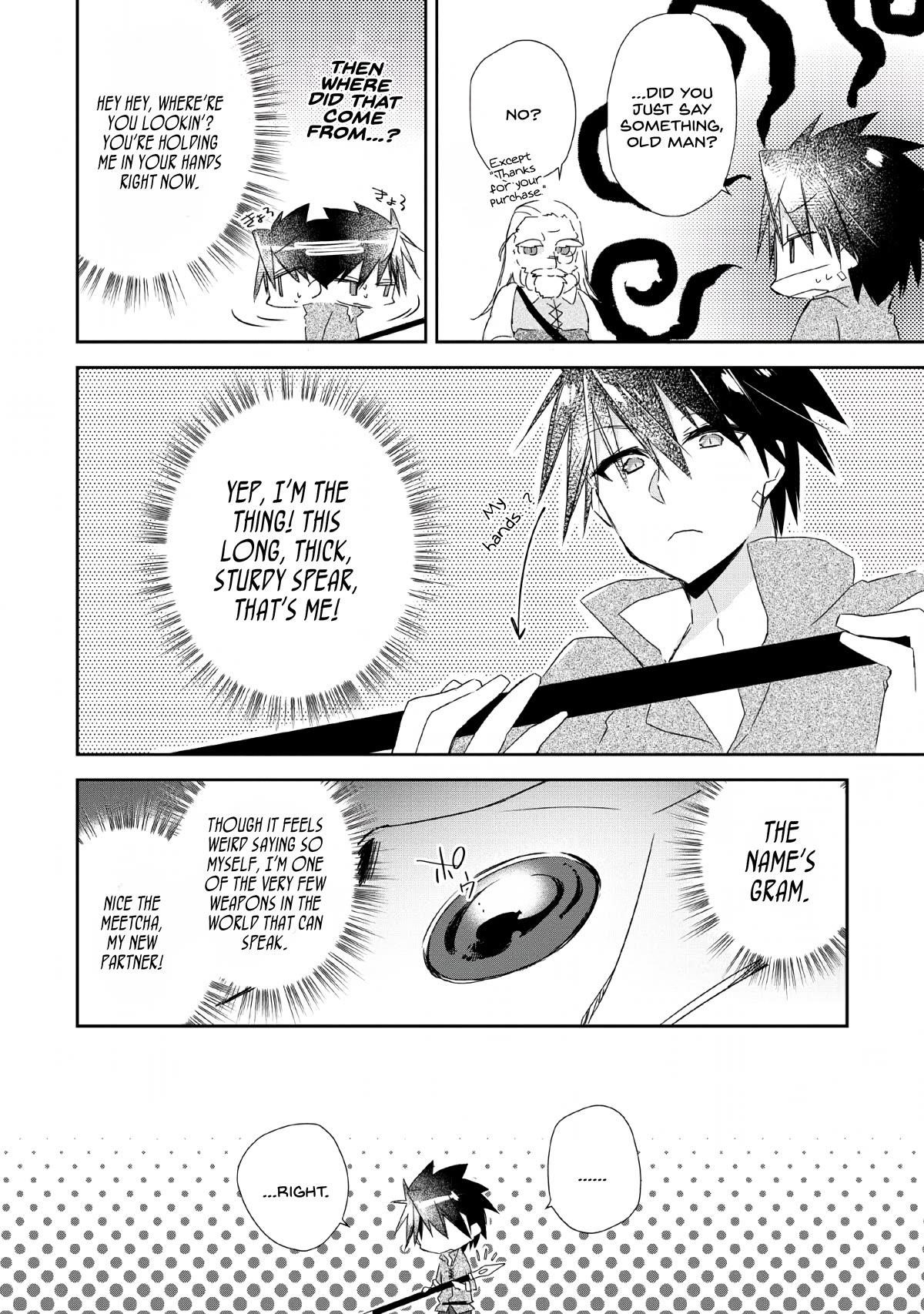 I Shall Create the Hero’s Legend Behind the Hero’s Legend: The Heroics of A Royal Road Killer〜 Chapter 2 - Page 22