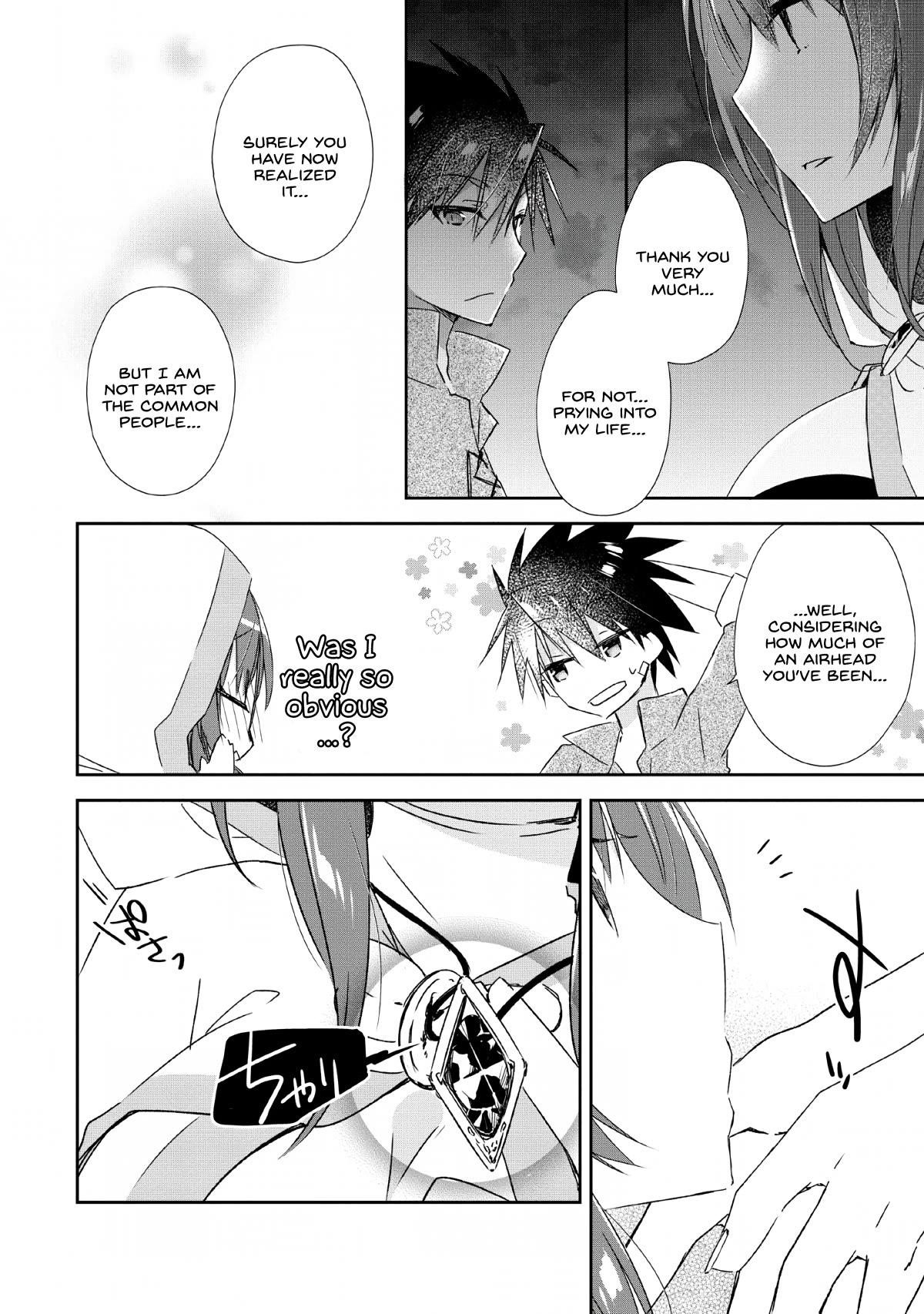 I Shall Create the Hero’s Legend Behind the Hero’s Legend: The Heroics of A Royal Road Killer〜 Chapter 2 - Page 8