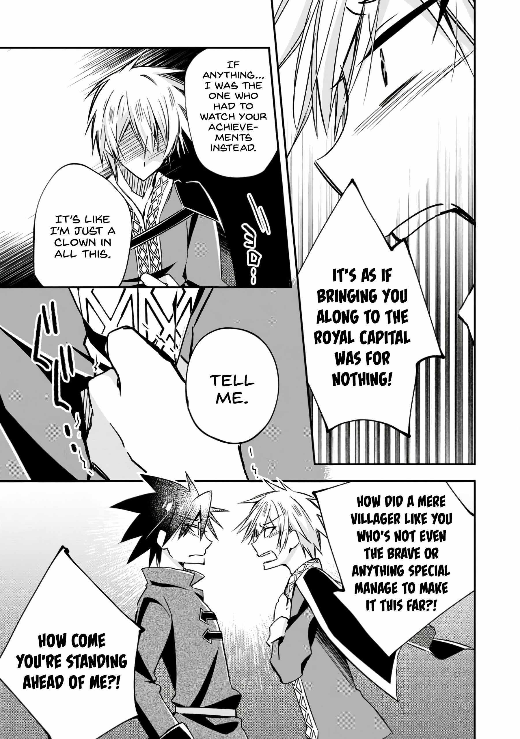 I Shall Create the Hero’s Legend Behind the Hero’s Legend: The Heroics of A Royal Road Killer〜 Chapter 20 - Page 13