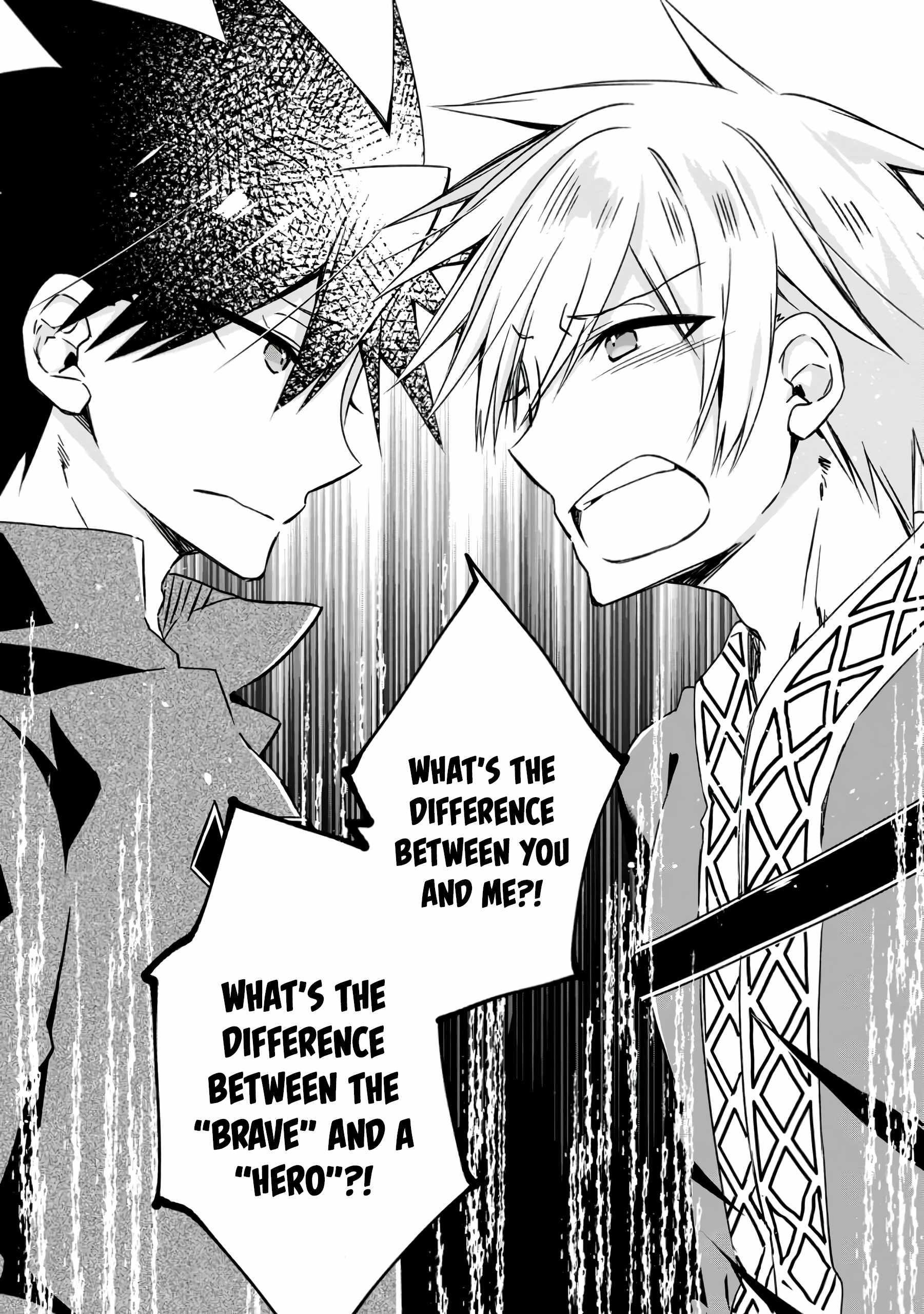 I Shall Create the Hero’s Legend Behind the Hero’s Legend: The Heroics of A Royal Road Killer〜 Chapter 20 - Page 14