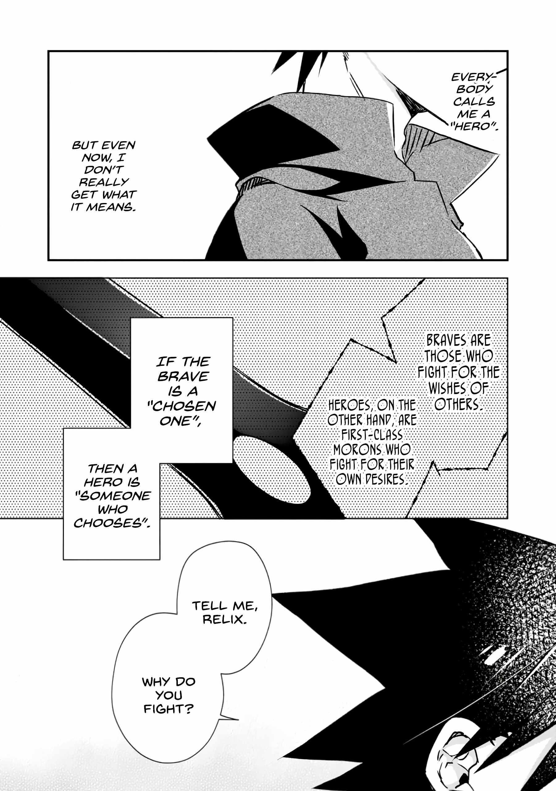 I Shall Create the Hero’s Legend Behind the Hero’s Legend: The Heroics of A Royal Road Killer〜 Chapter 20 - Page 15