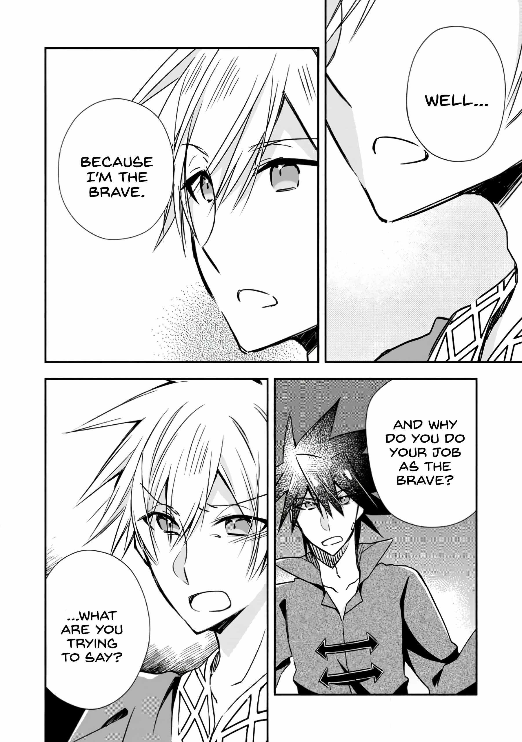 I Shall Create the Hero’s Legend Behind the Hero’s Legend: The Heroics of A Royal Road Killer〜 Chapter 20 - Page 16