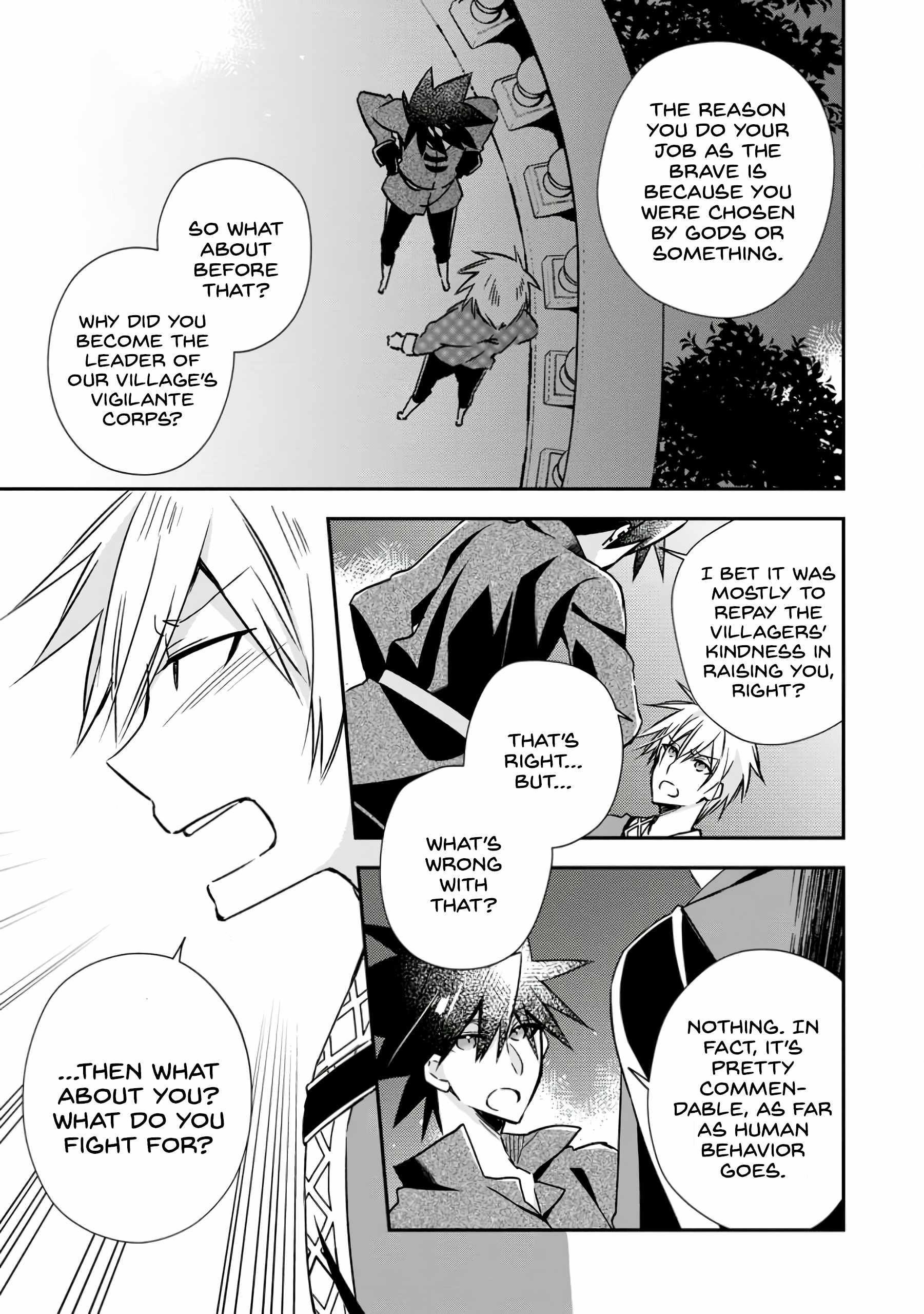 I Shall Create the Hero’s Legend Behind the Hero’s Legend: The Heroics of A Royal Road Killer〜 Chapter 20 - Page 17