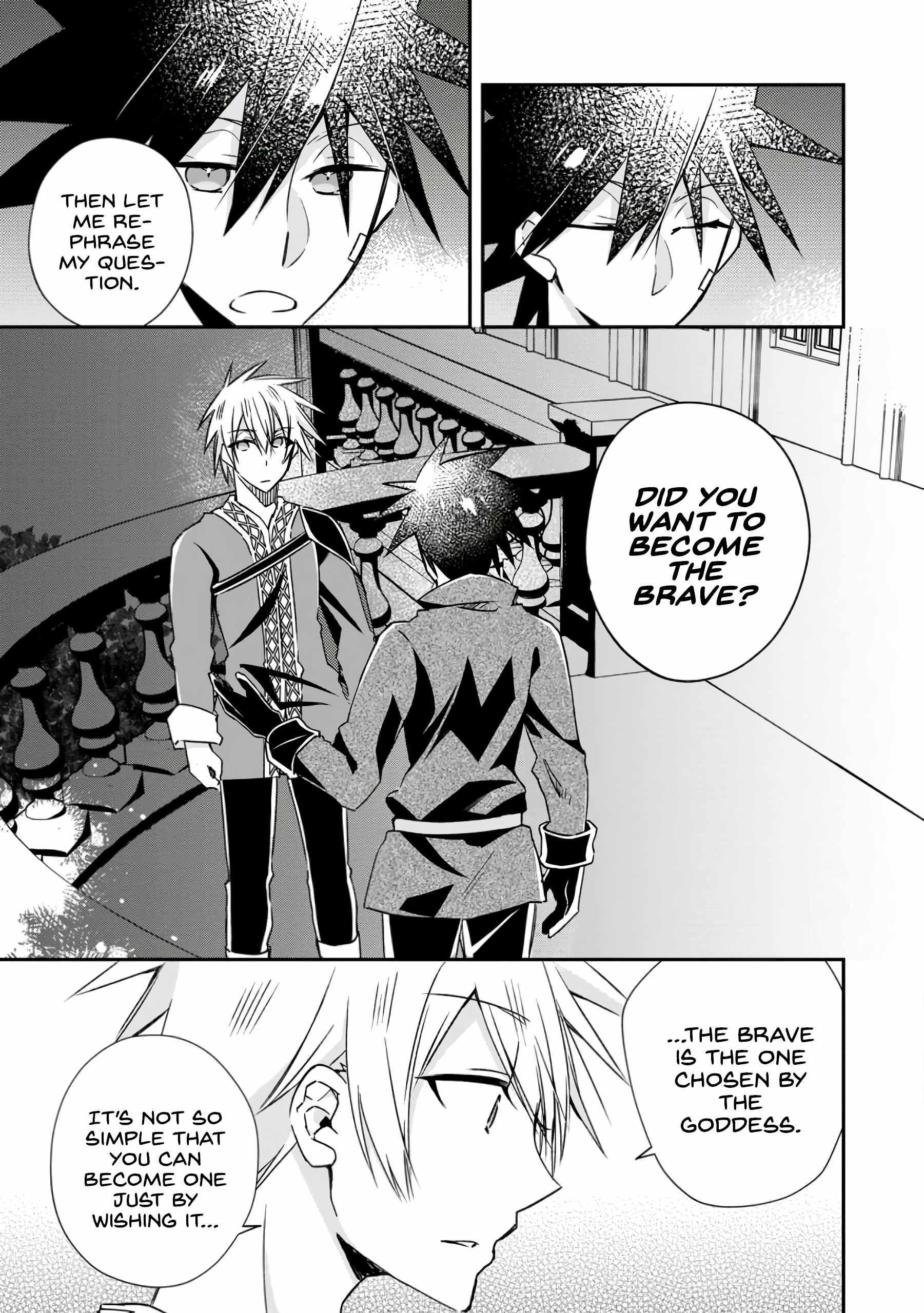 I Shall Create the Hero’s Legend Behind the Hero’s Legend: The Heroics of A Royal Road Killer〜 Chapter 20 - Page 19