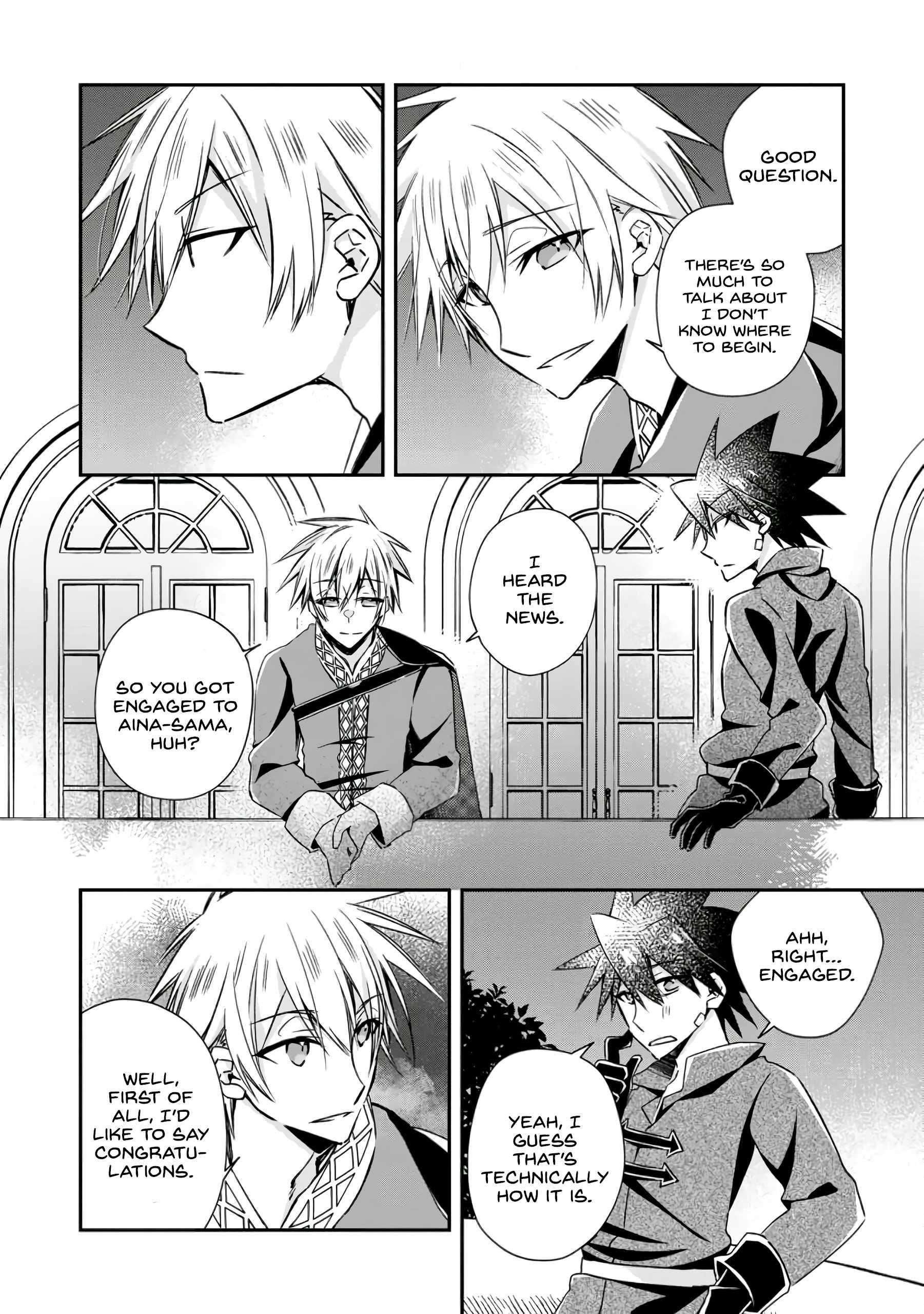 I Shall Create the Hero’s Legend Behind the Hero’s Legend: The Heroics of A Royal Road Killer〜 Chapter 20 - Page 2